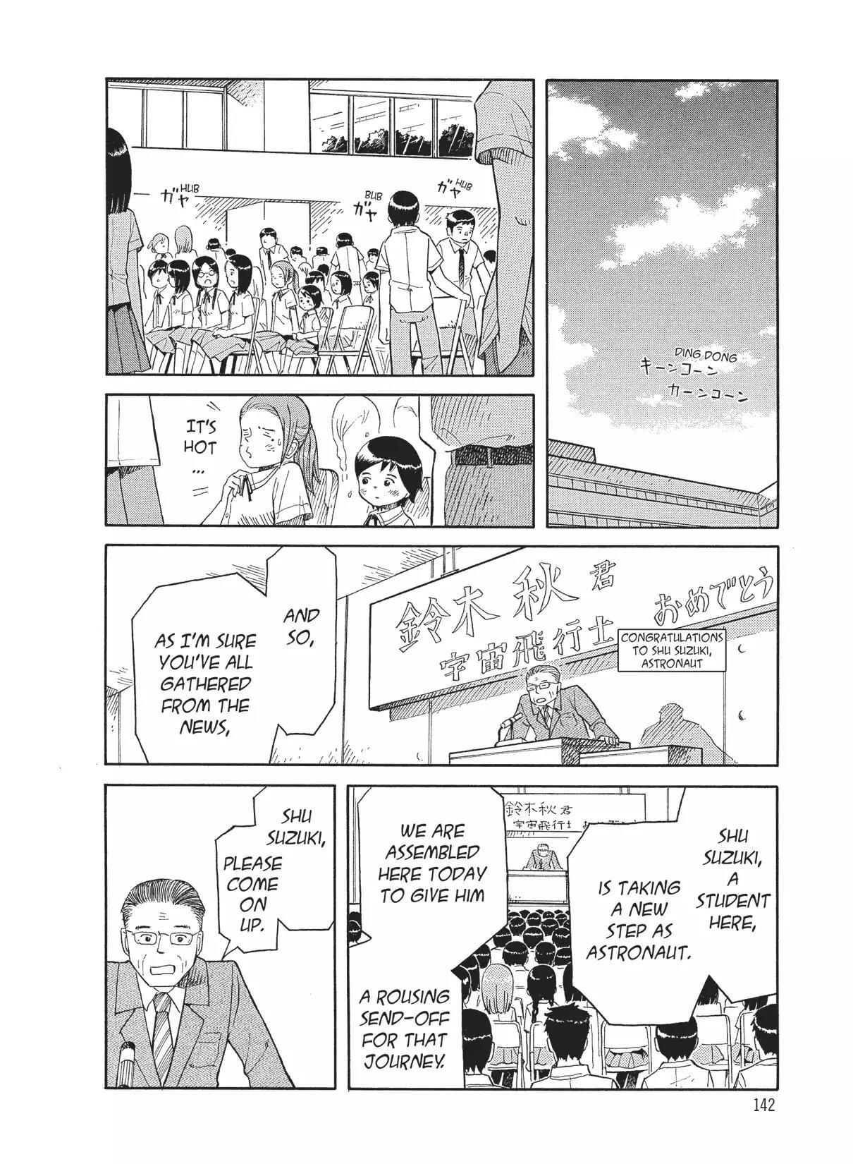 Futatsu no Spica Chapter 63 page 20 - Chapter 63: Mission:63