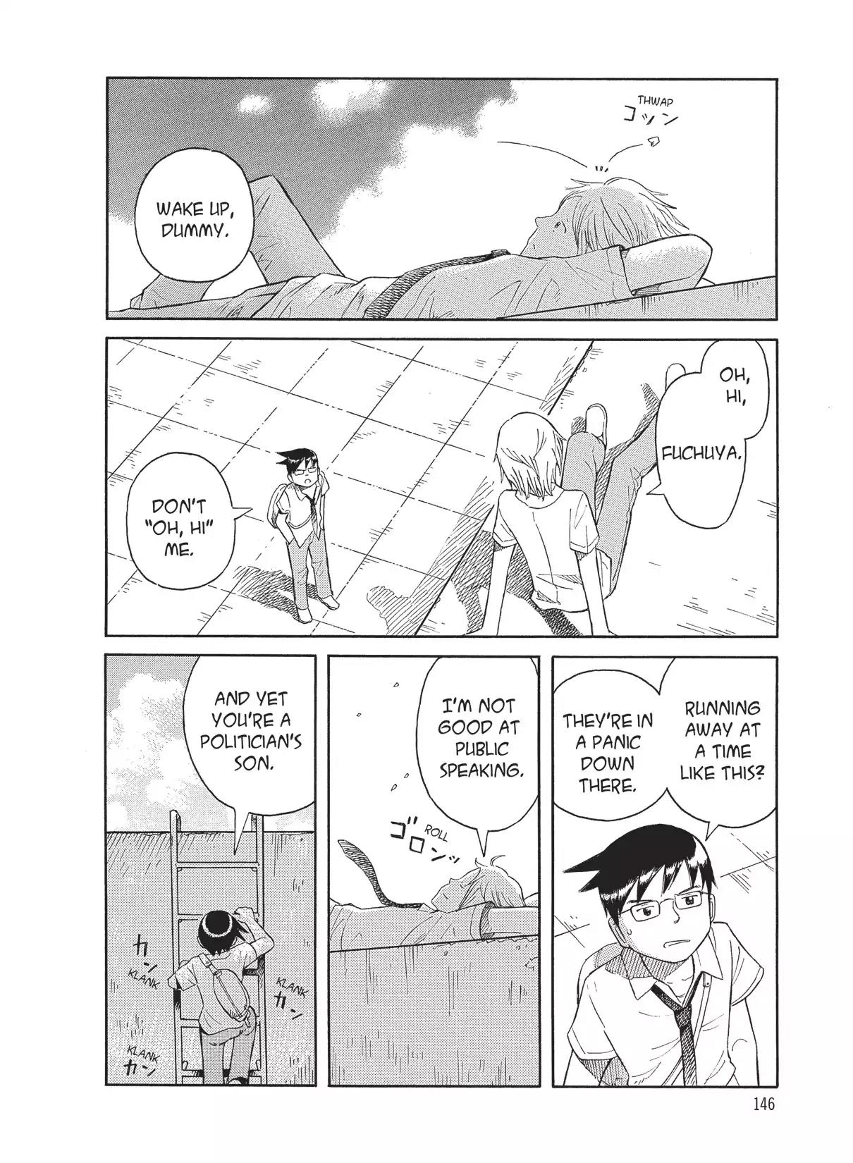 Futatsu no Spica Chapter 63 page 24 - Chapter 63: Mission:63