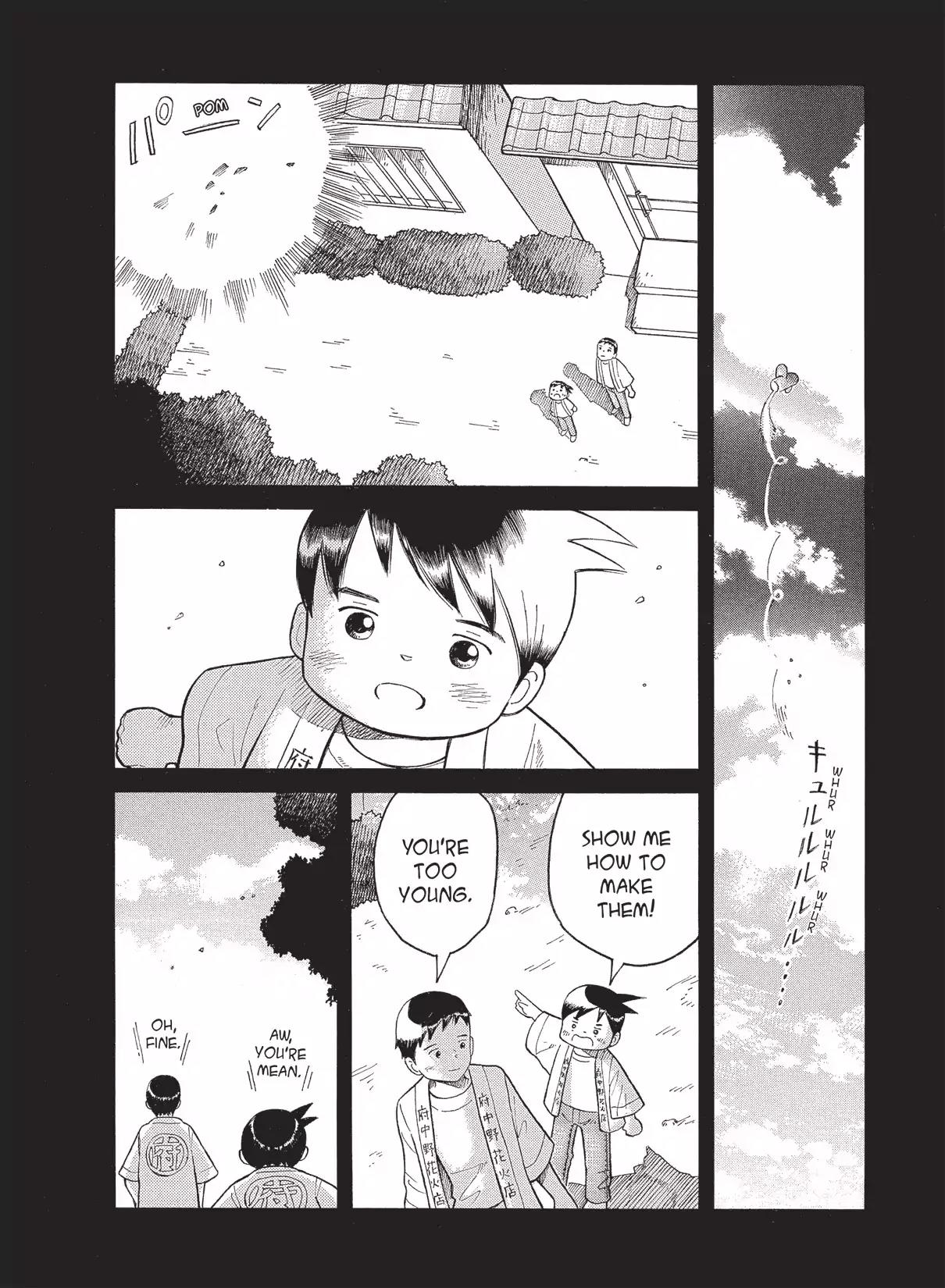 Futatsu no Spica Chapter 63 page 34 - Chapter 63: Mission:63