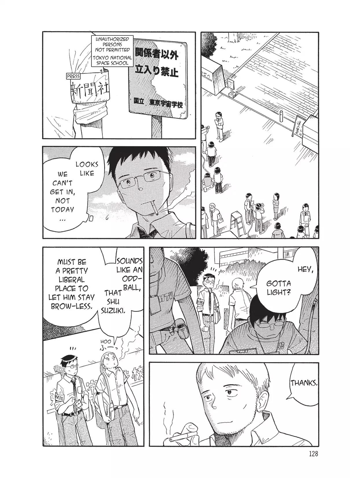 Futatsu no Spica Chapter 63 page 6 - Chapter 63: Mission:63