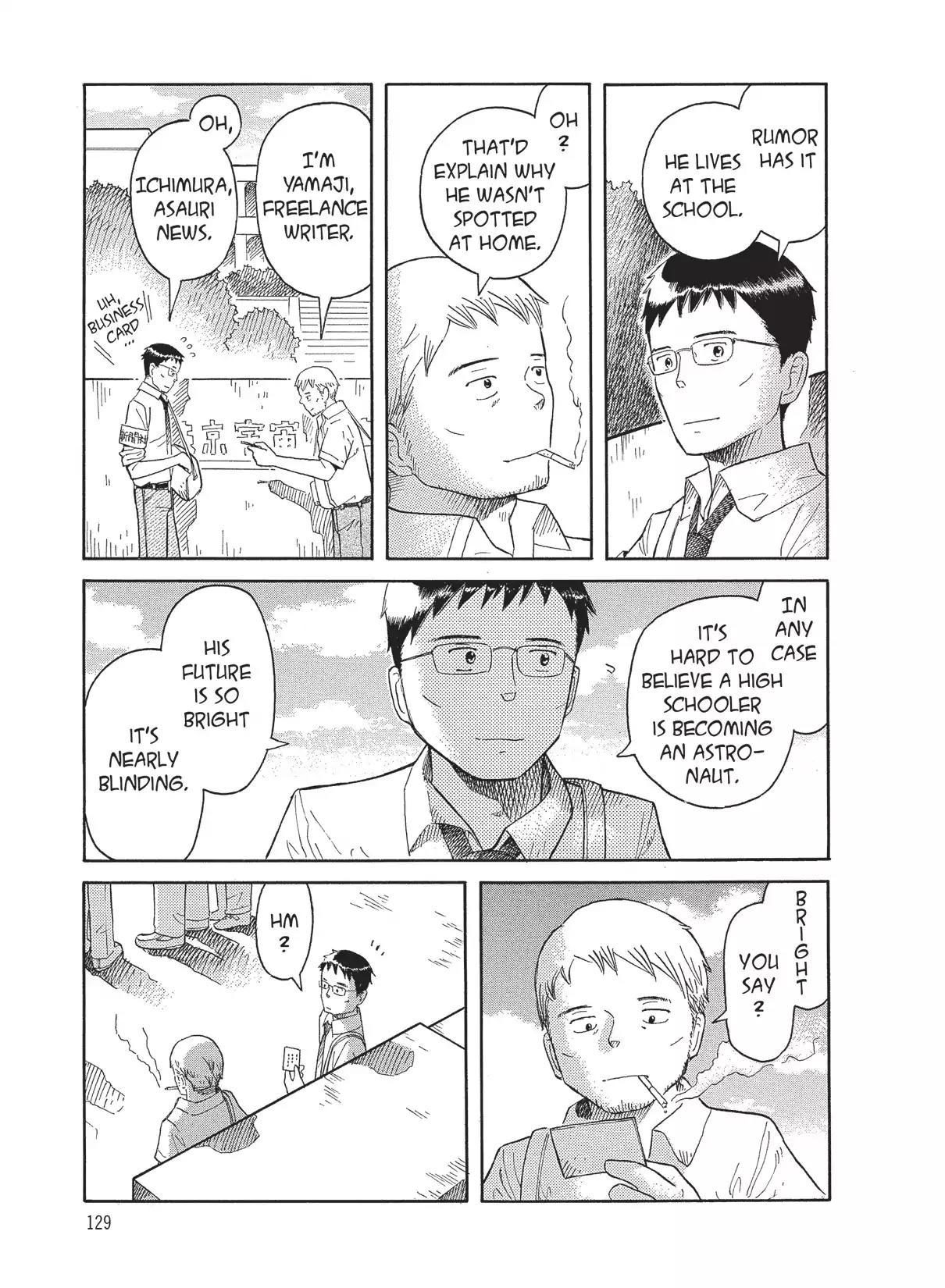Futatsu no Spica Chapter 63 page 7 - Chapter 63: Mission:63
