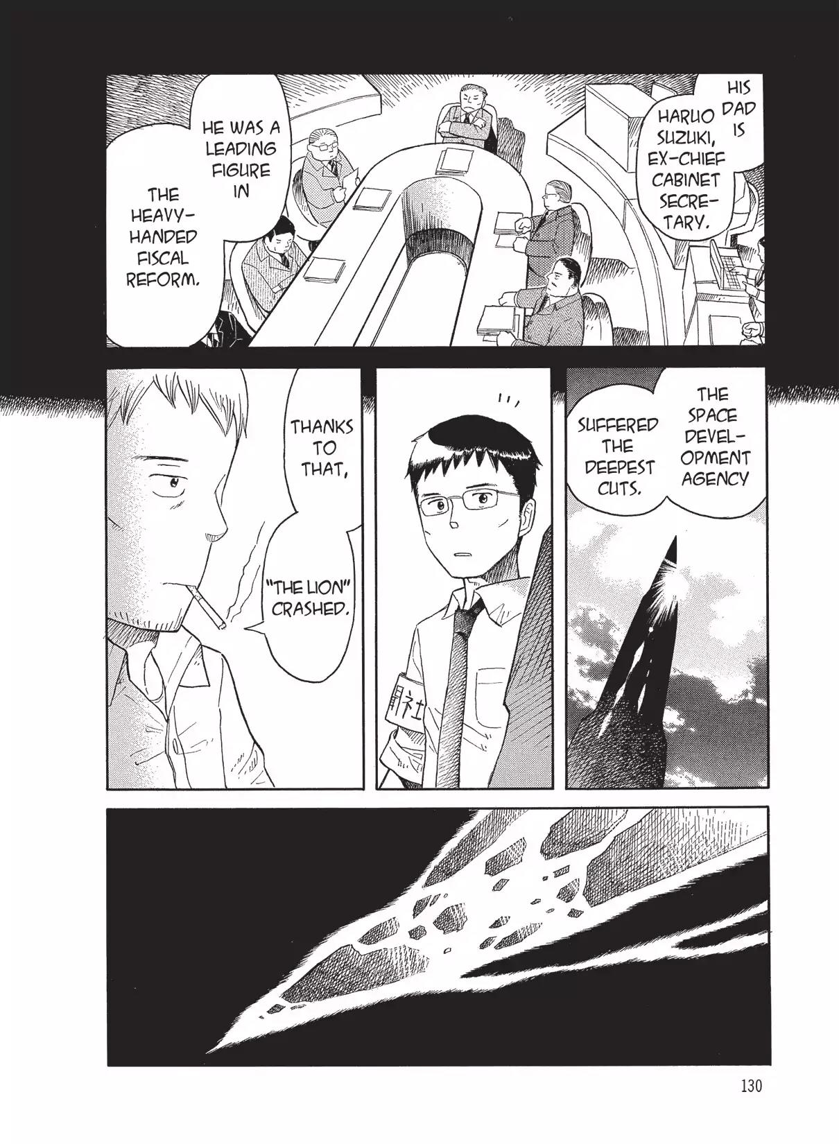 Futatsu no Spica Chapter 63 page 8 - Chapter 63: Mission:63