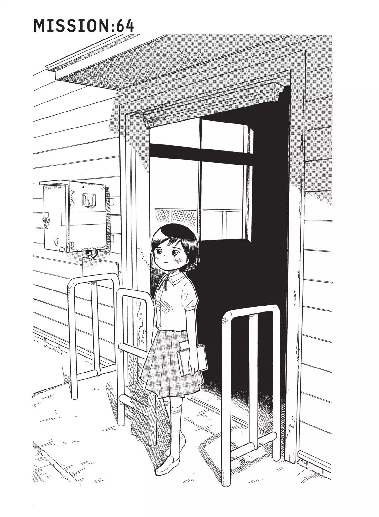 Futatsu no Spica Chapter 64 page 1 - Chapter 64: Mission:64