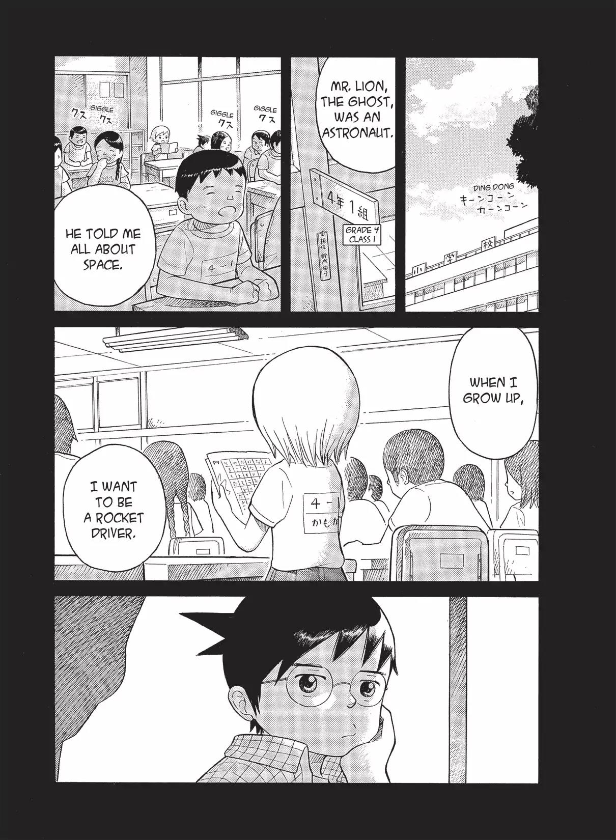 Futatsu no Spica Chapter 64 page 11 - Chapter 64: Mission:64