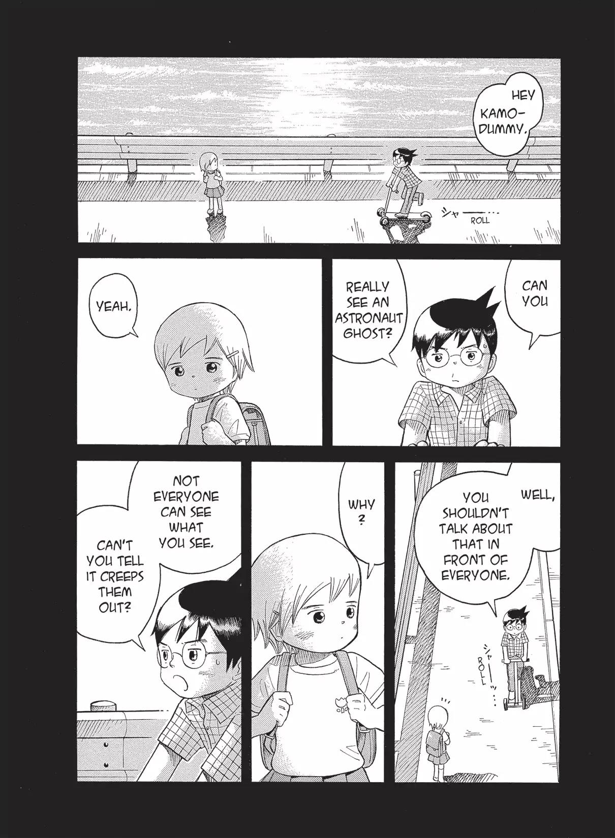 Futatsu no Spica Chapter 64 page 12 - Chapter 64: Mission:64