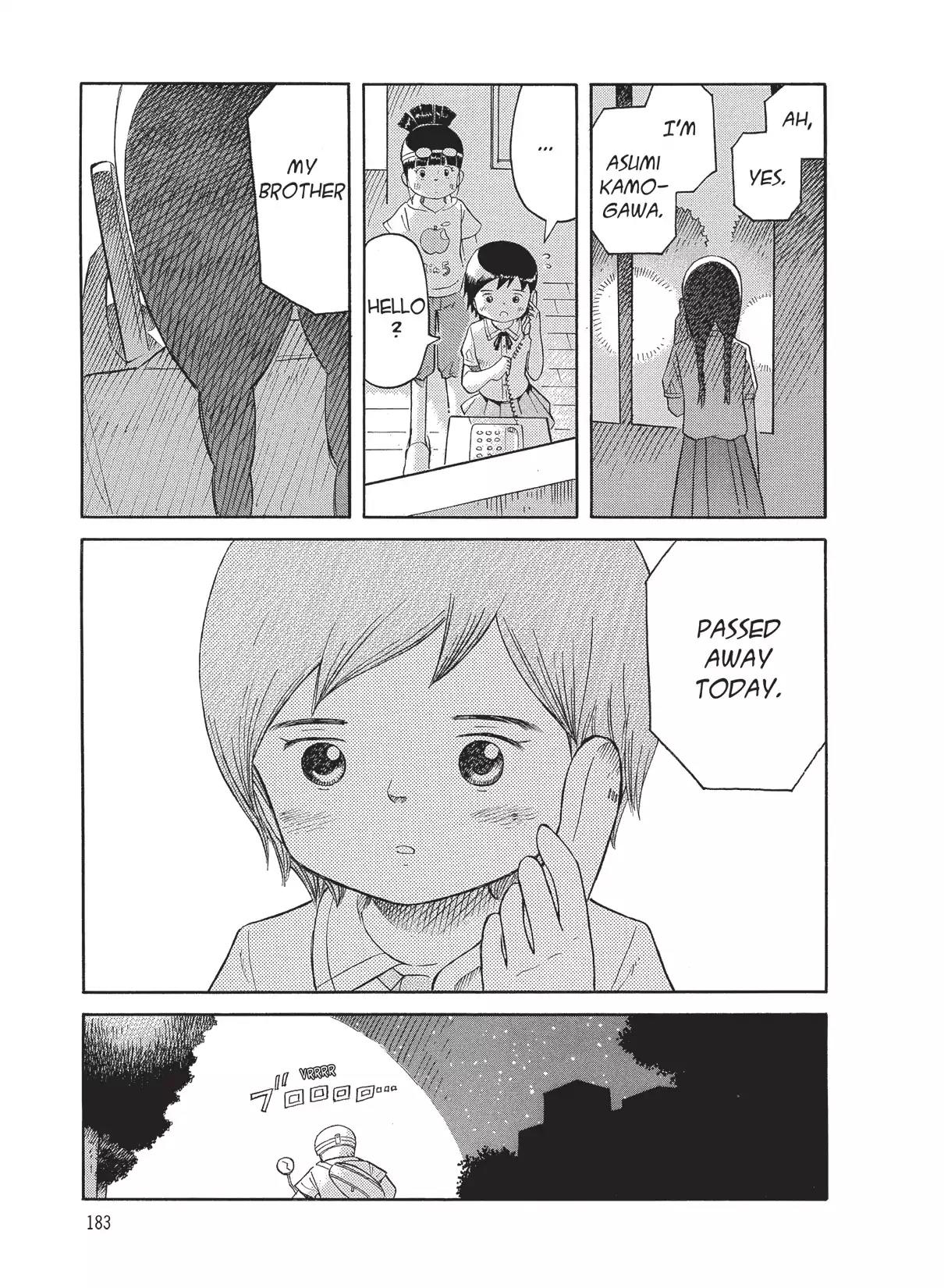 Futatsu no Spica Chapter 64 page 23 - Chapter 64: Mission:64