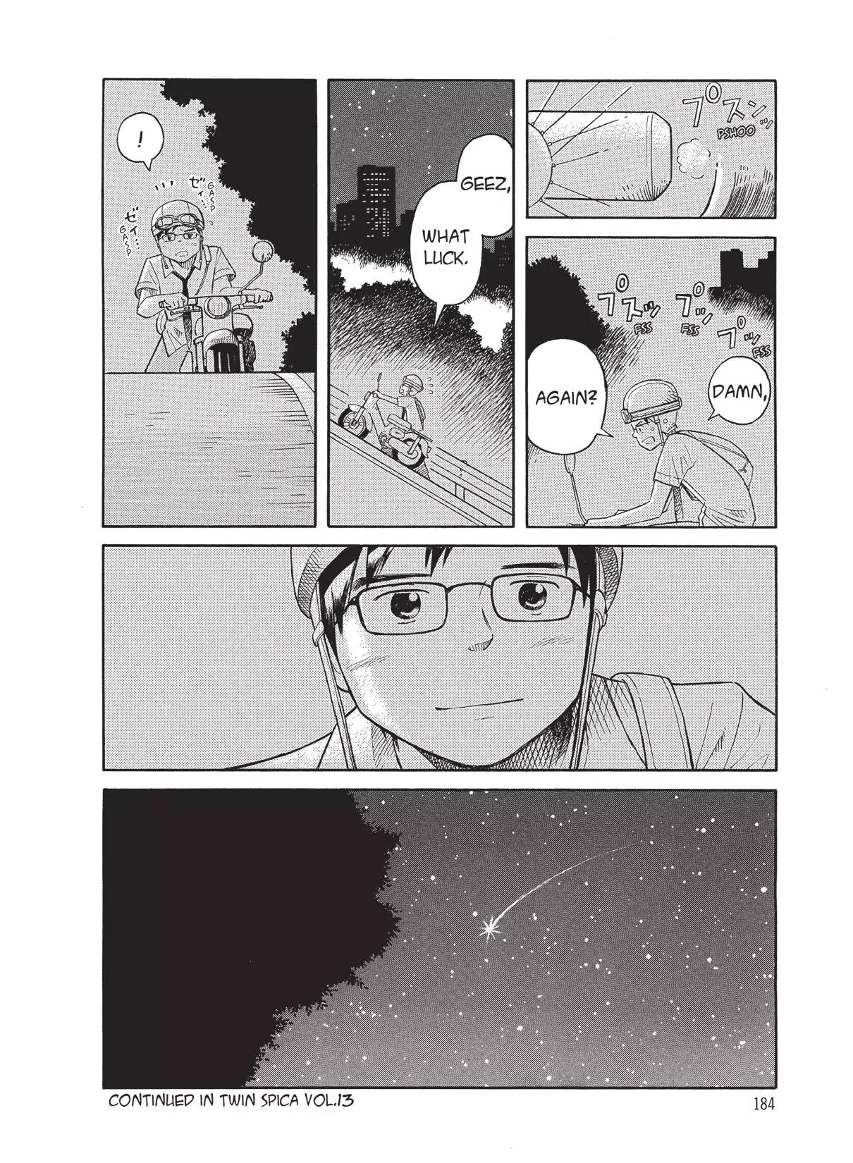 Futatsu no Spica Chapter 64 page 24 - Chapter 64: Mission:64