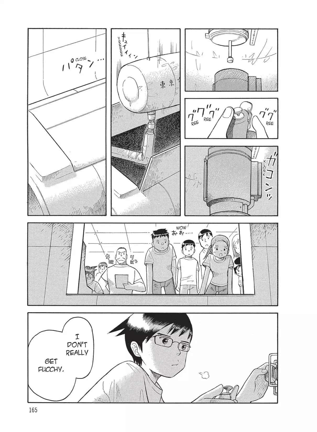 Futatsu no Spica Chapter 64 page 5 - Chapter 64: Mission:64