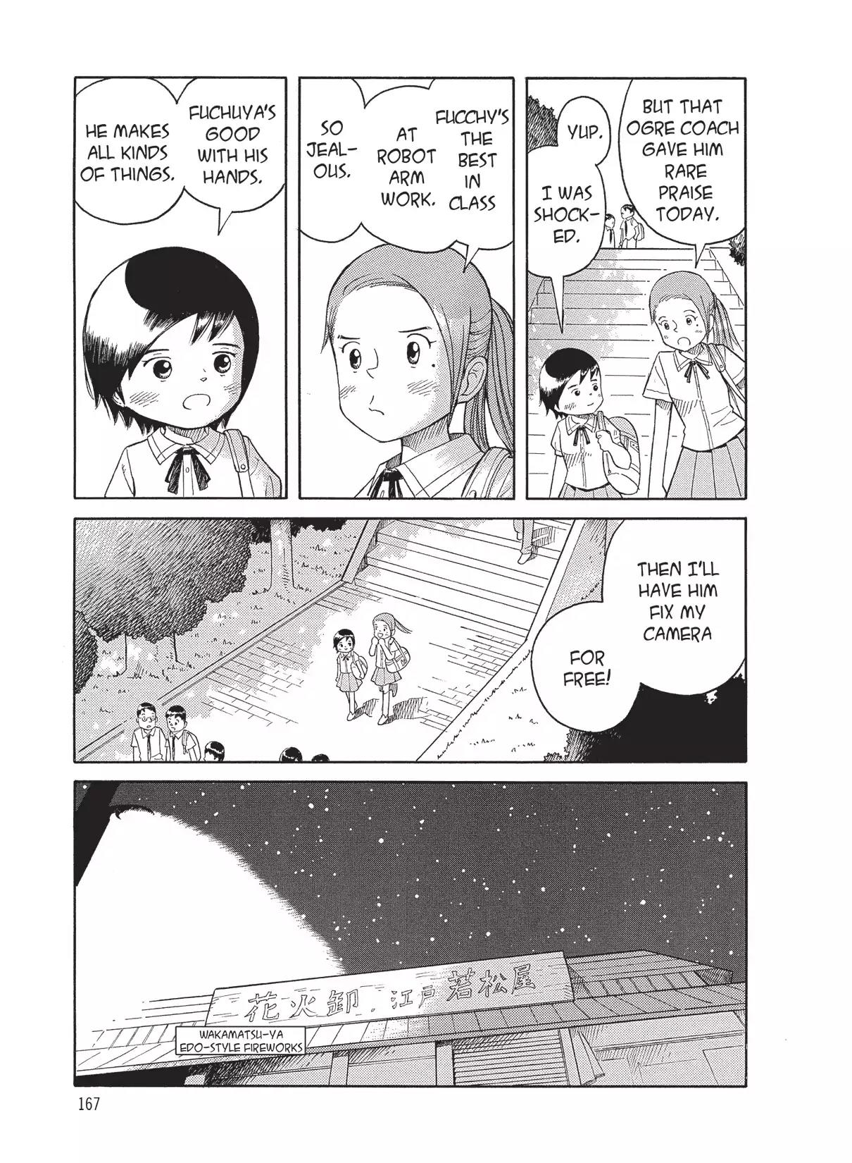 Futatsu no Spica Chapter 64 page 7 - Chapter 64: Mission:64