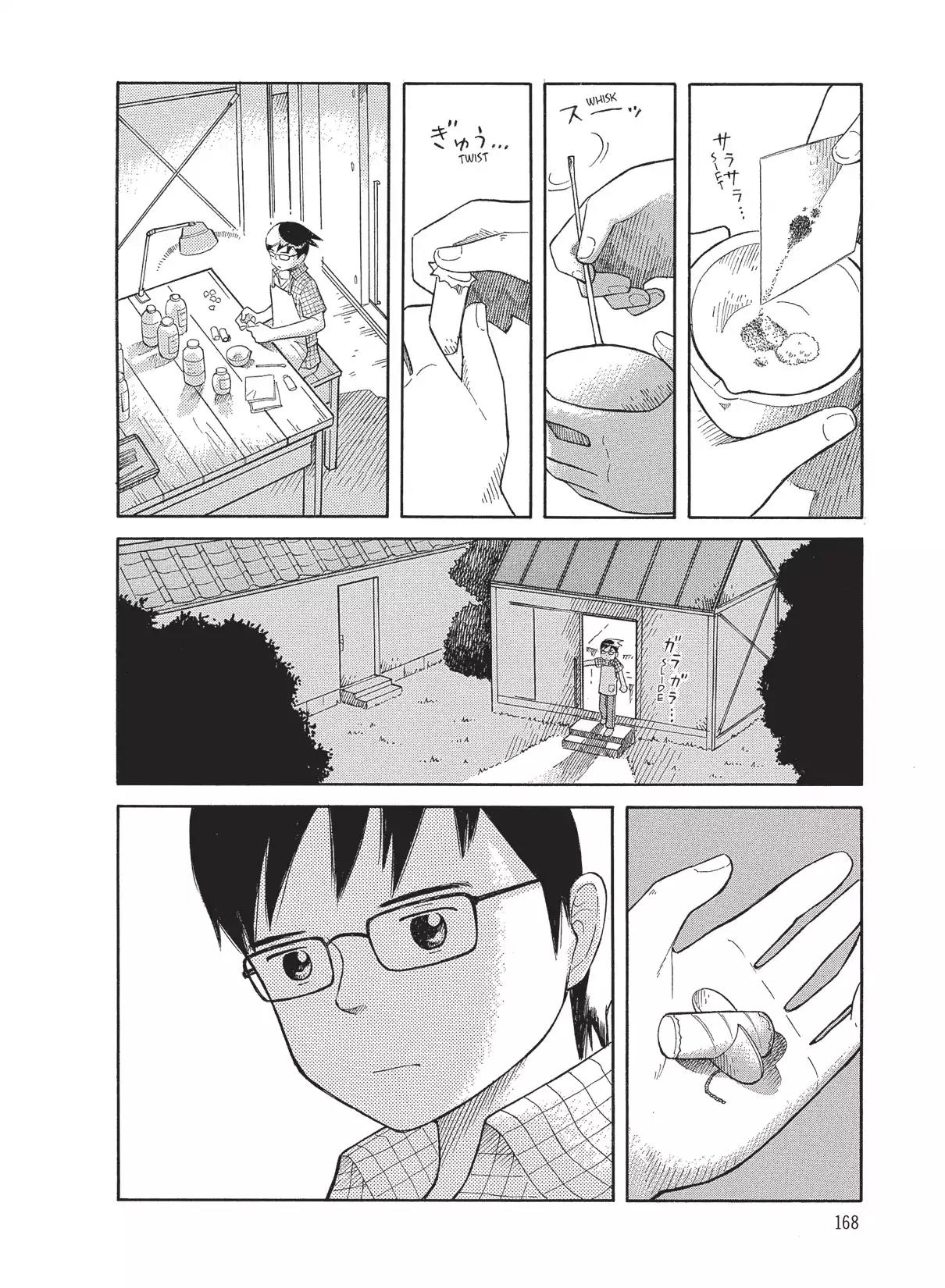Futatsu no Spica Chapter 64 page 8 - Chapter 64: Mission:64