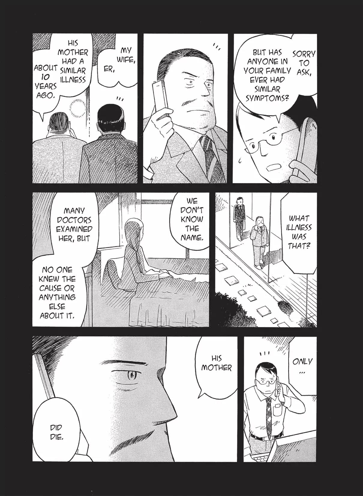 Futatsu no Spica Chapter 65 page 13 - Chapter 65: Mission:65