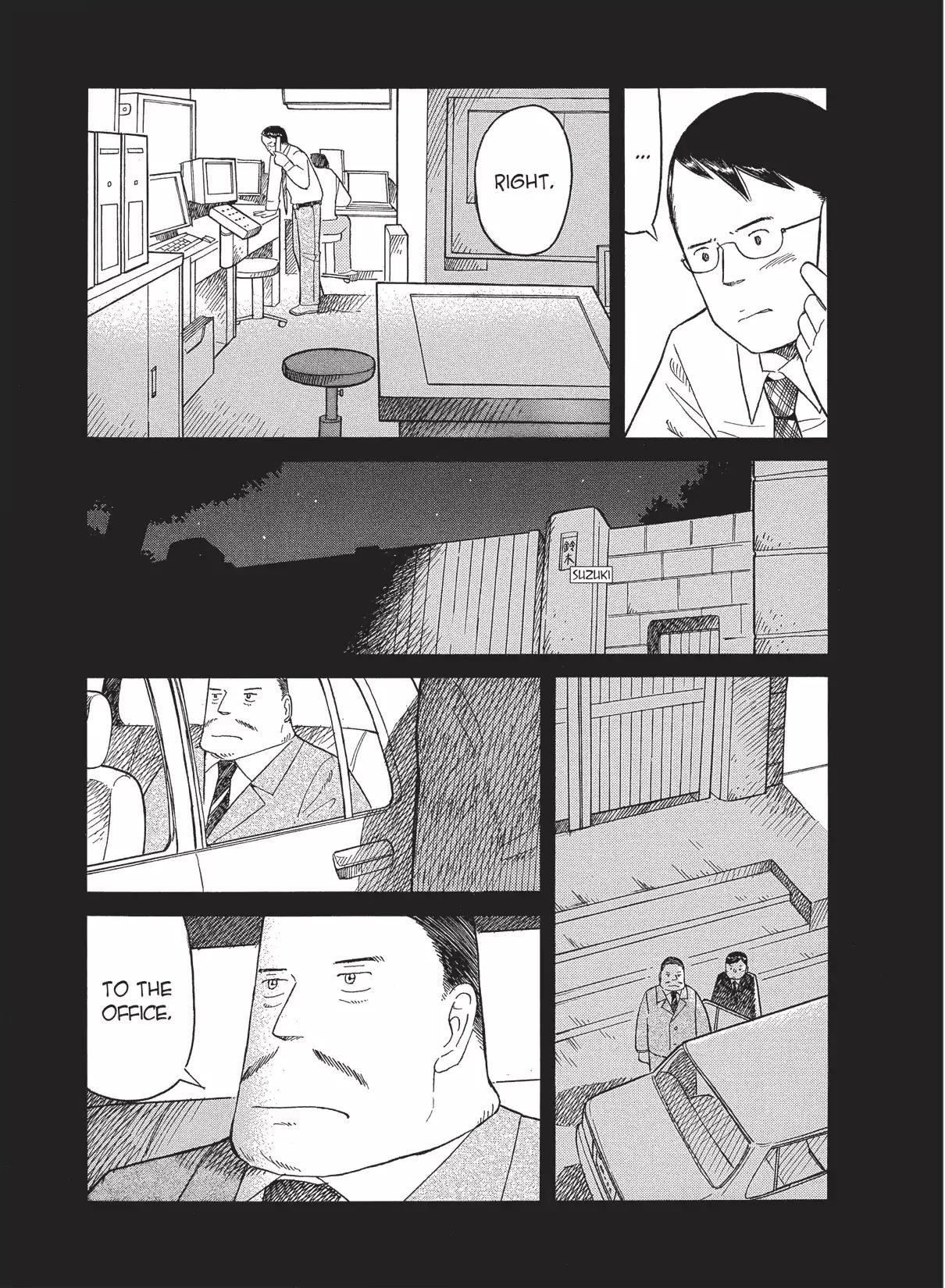 Futatsu no Spica Chapter 65 page 15 - Chapter 65: Mission:65