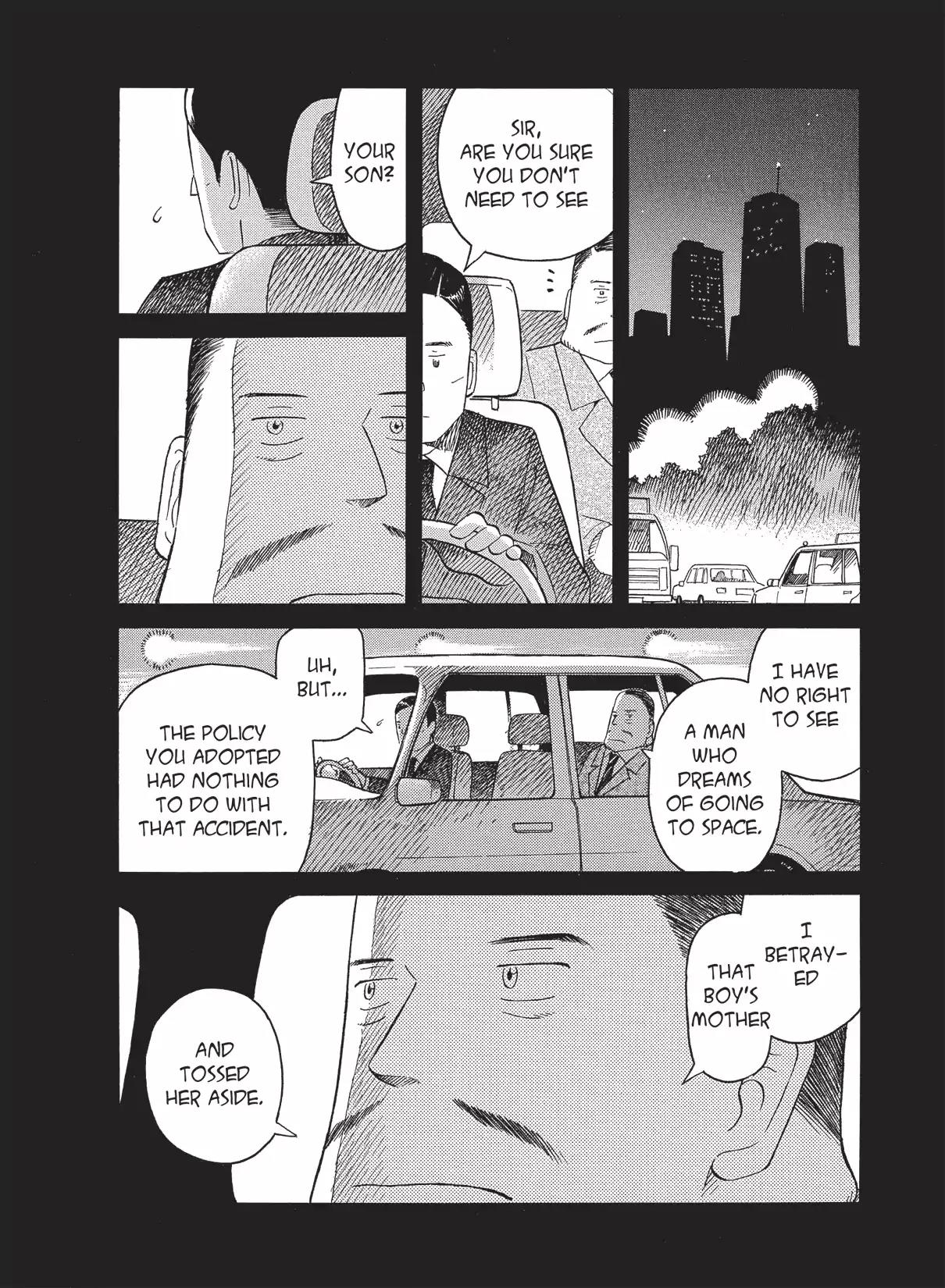 Futatsu no Spica Chapter 65 page 16 - Chapter 65: Mission:65