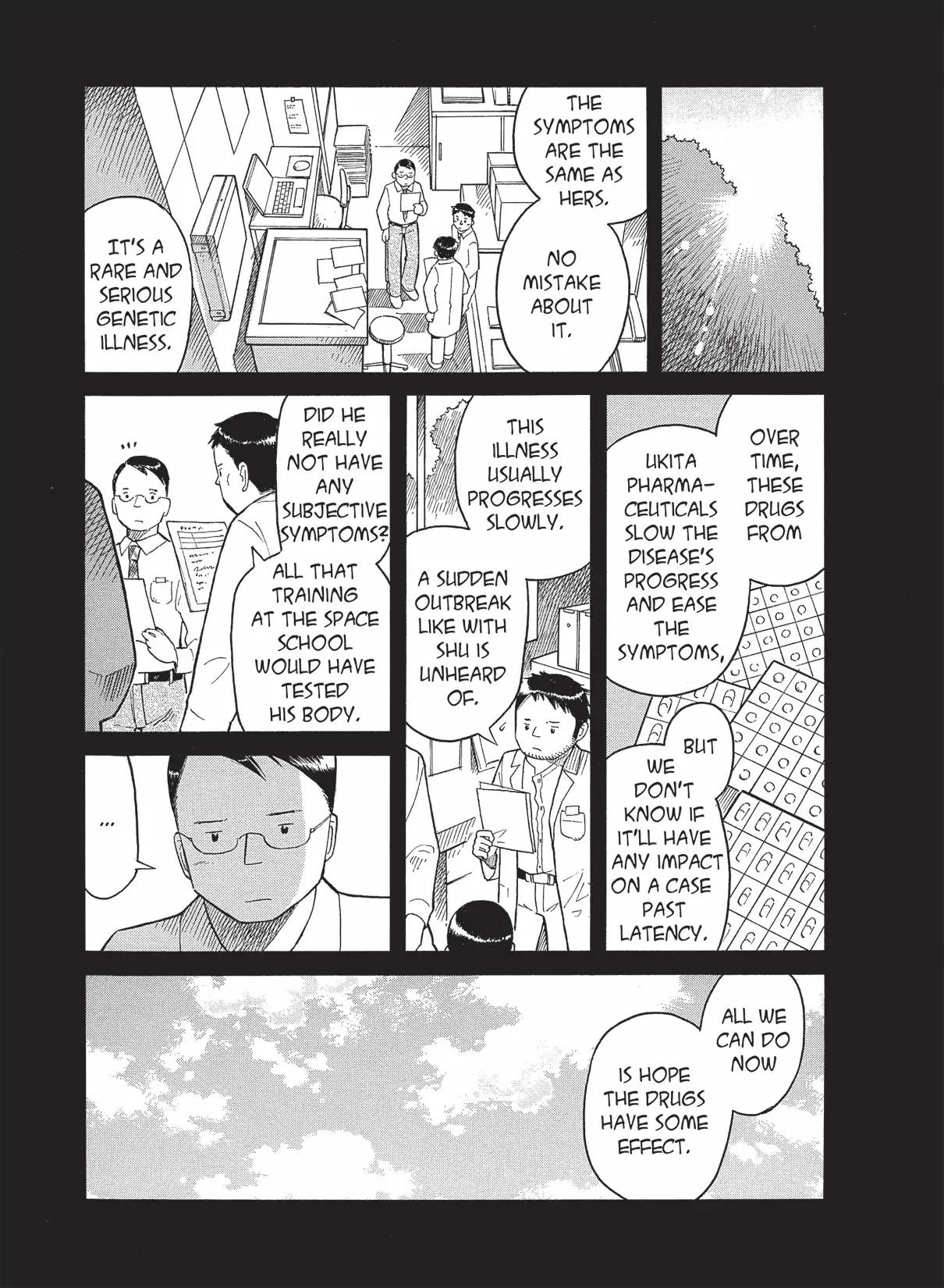 Futatsu no Spica Chapter 65 page 19 - Chapter 65: Mission:65