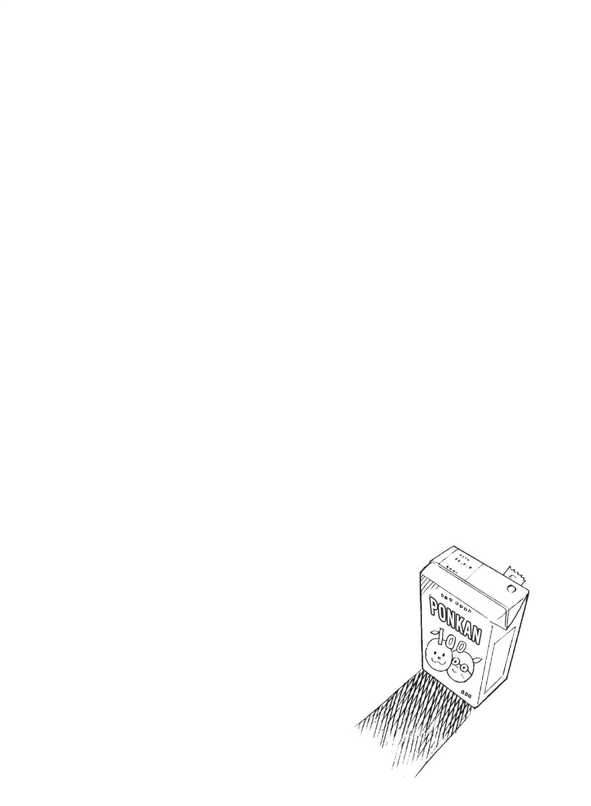 Futatsu no Spica Chapter 65 page 40 - Chapter 65: Mission:65