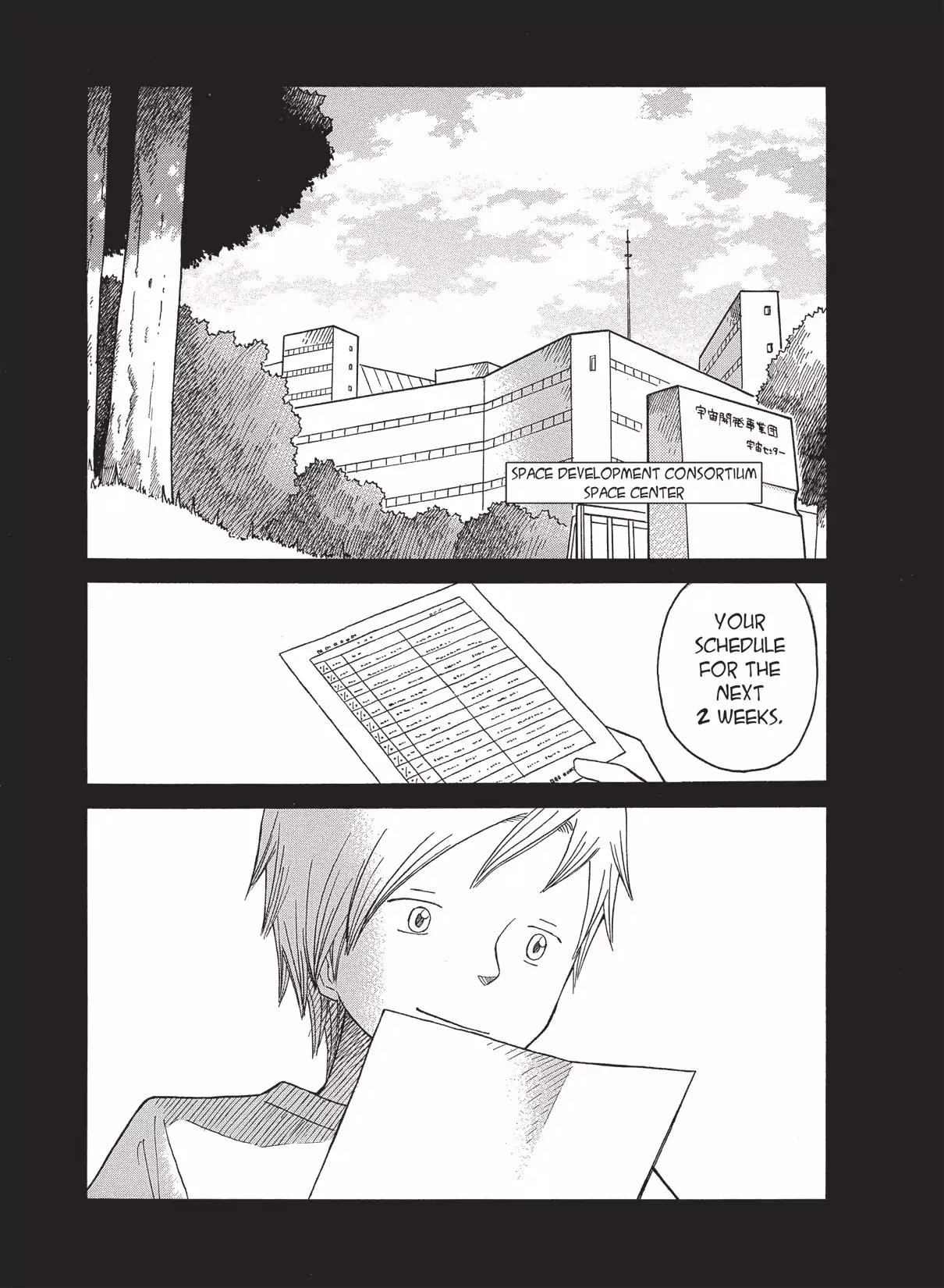 Futatsu no Spica Chapter 65 page 5 - Chapter 65: Mission:65