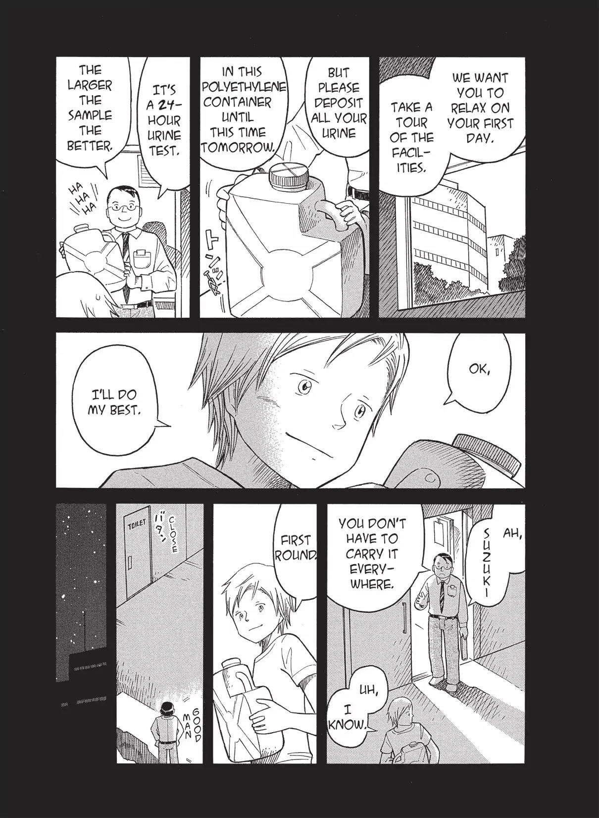 Futatsu no Spica Chapter 65 page 7 - Chapter 65: Mission:65