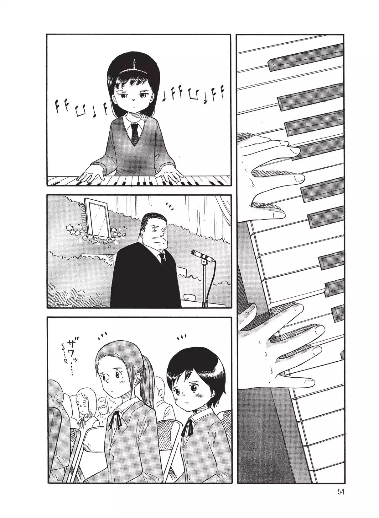 Futatsu no Spica Chapter 66 page 15 - Chapter 66: Mission:66