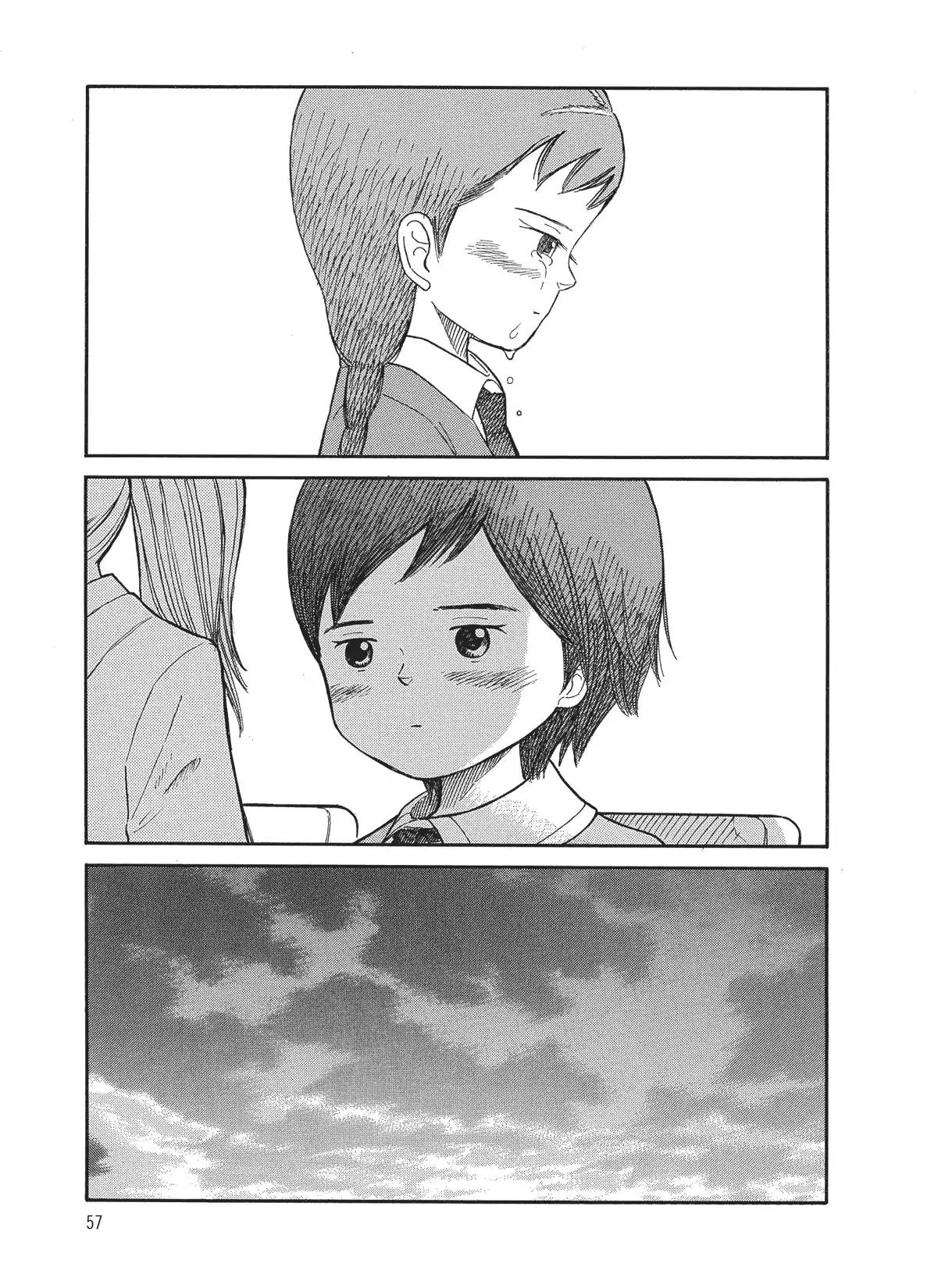Futatsu no Spica Chapter 66 page 18 - Chapter 66: Mission:66