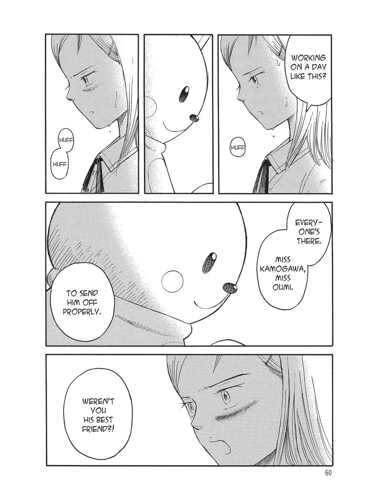Futatsu no Spica Chapter 66 page 21 - Chapter 66: Mission:66