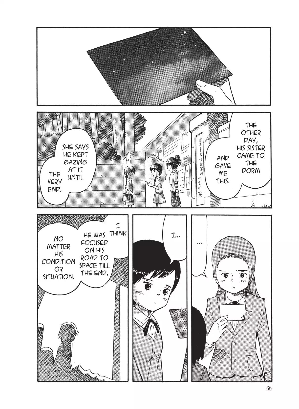 Futatsu no Spica Chapter 66 page 27 - Chapter 66: Mission:66