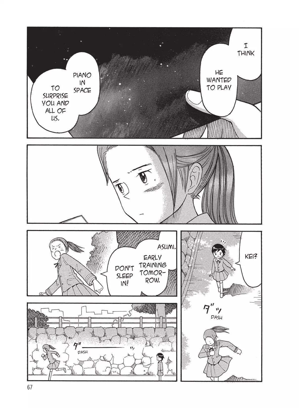 Futatsu no Spica Chapter 66 page 28 - Chapter 66: Mission:66