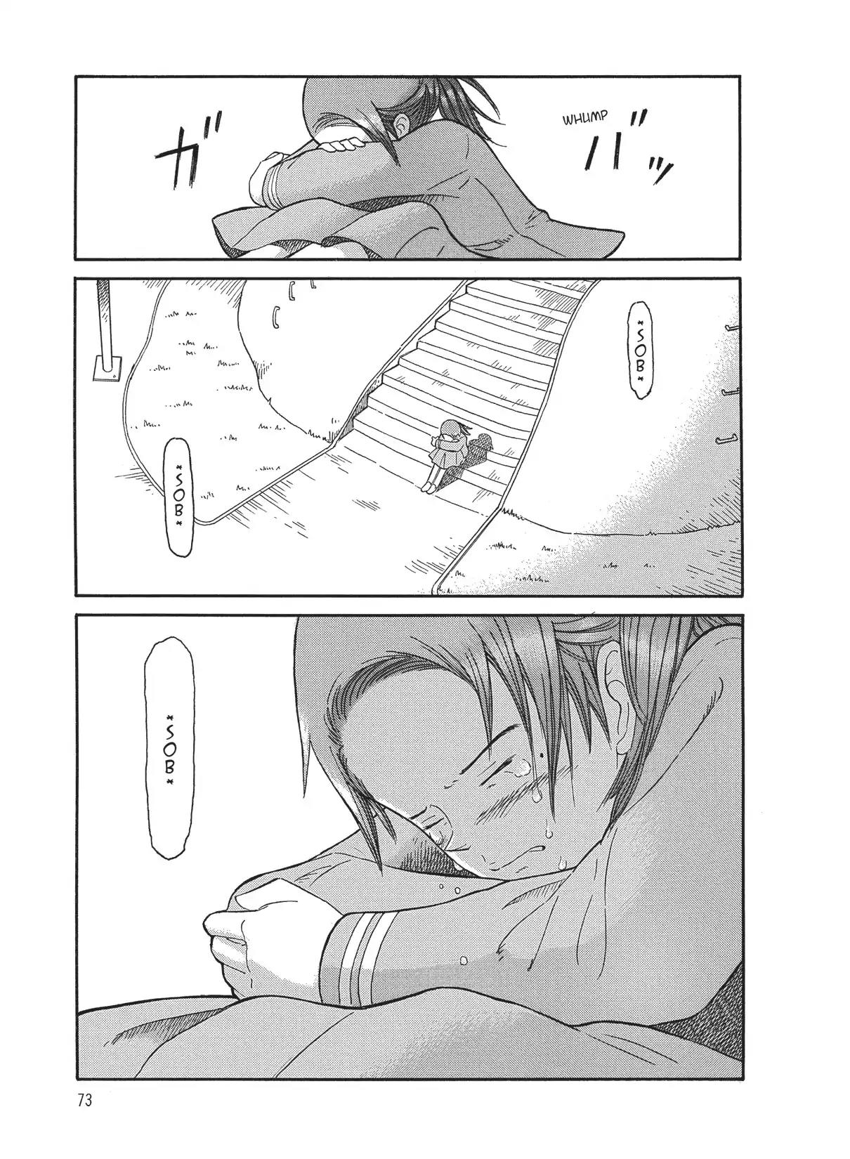 Futatsu no Spica Chapter 66 page 34 - Chapter 66: Mission:66