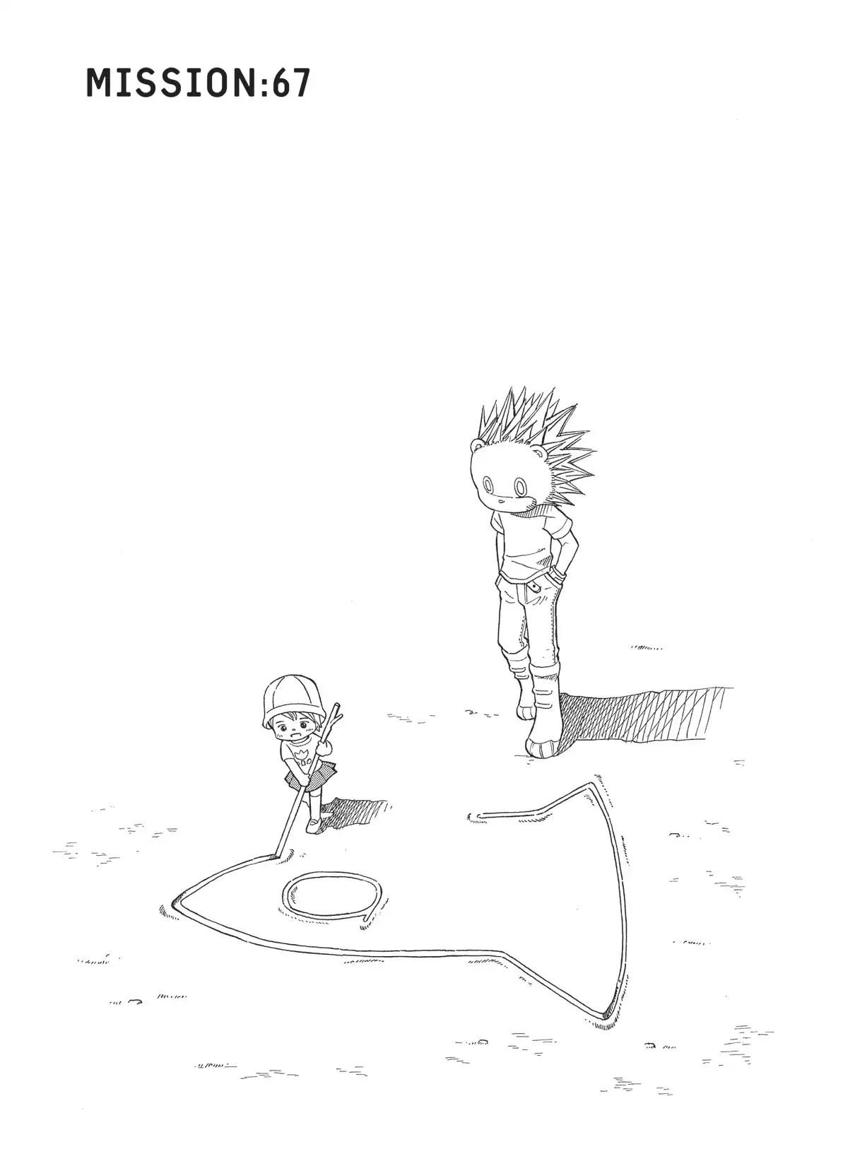 Futatsu no Spica Chapter 67 page 1 - Chapter 67: Mission:67