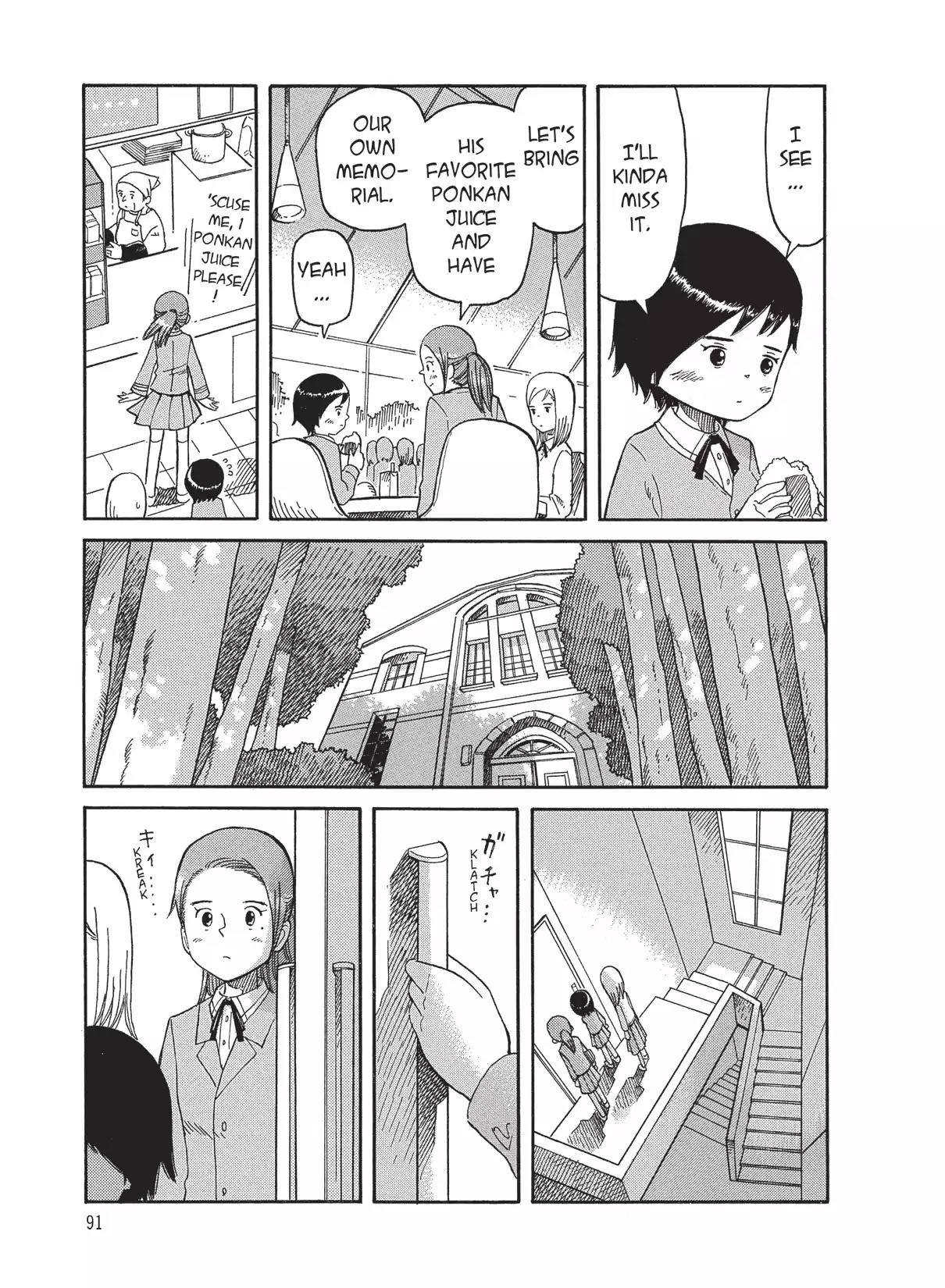 Futatsu no Spica Chapter 67 page 13 - Chapter 67: Mission:67