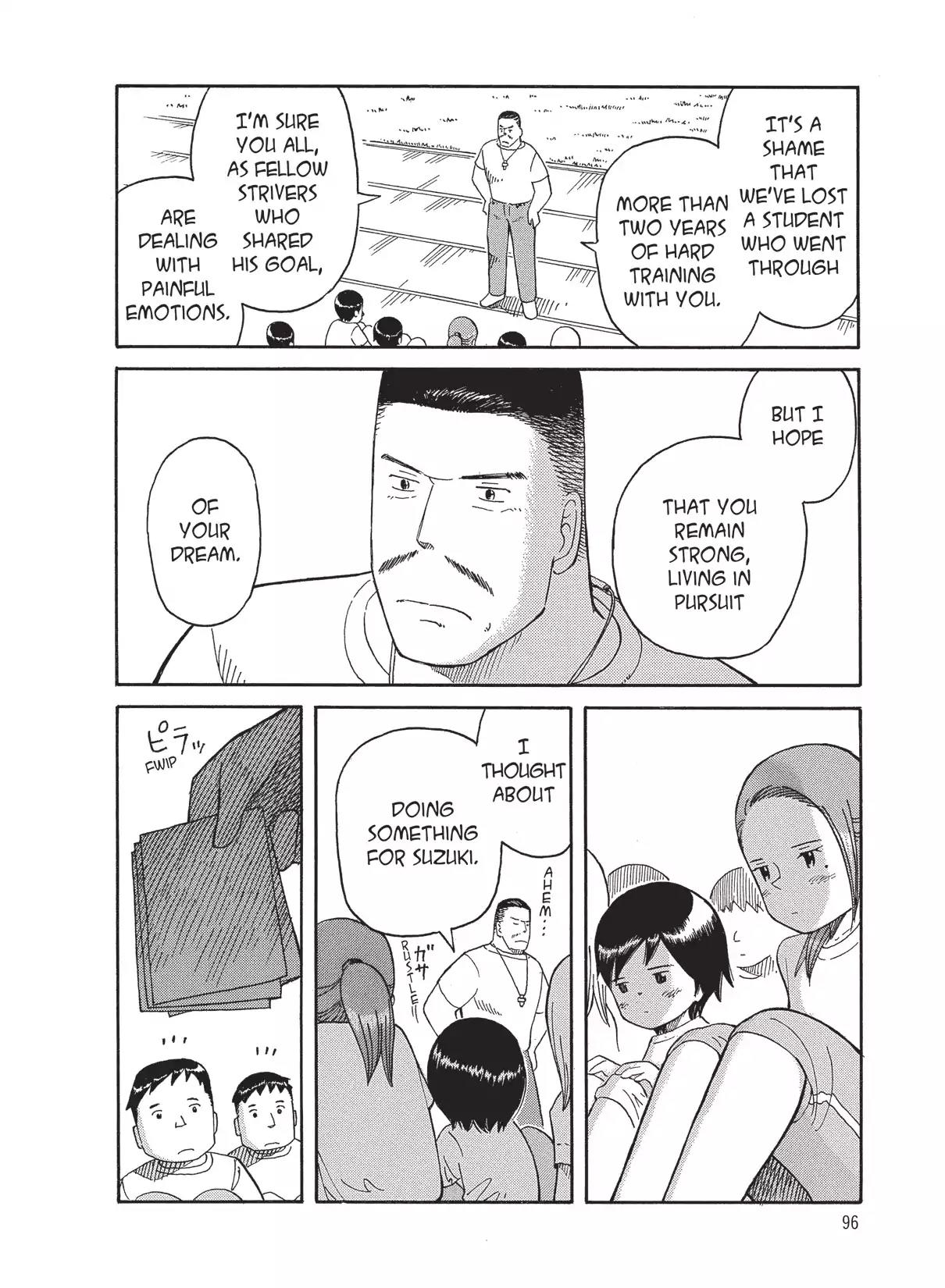 Futatsu no Spica Chapter 67 page 18 - Chapter 67: Mission:67