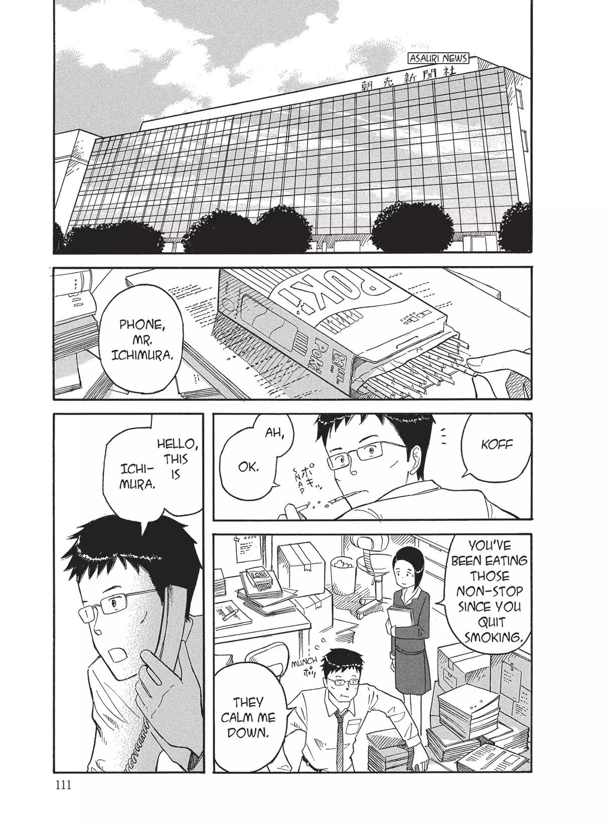Futatsu no Spica Chapter 67 page 33 - Chapter 67: Mission:67