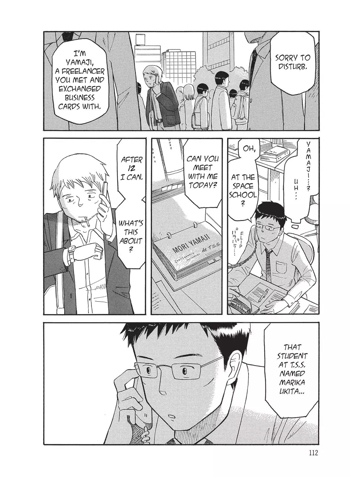 Futatsu no Spica Chapter 67 page 34 - Chapter 67: Mission:67