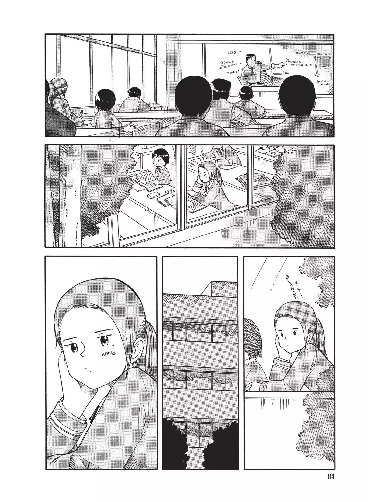 Futatsu no Spica Chapter 67 page 6 - Chapter 67: Mission:67