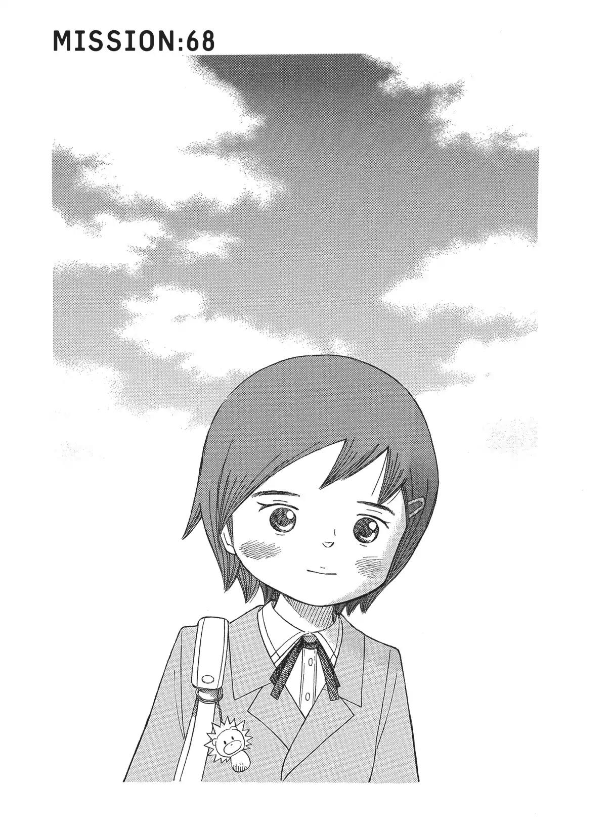Futatsu no Spica Chapter 68 page 1 - Chapter 68: Mission:68