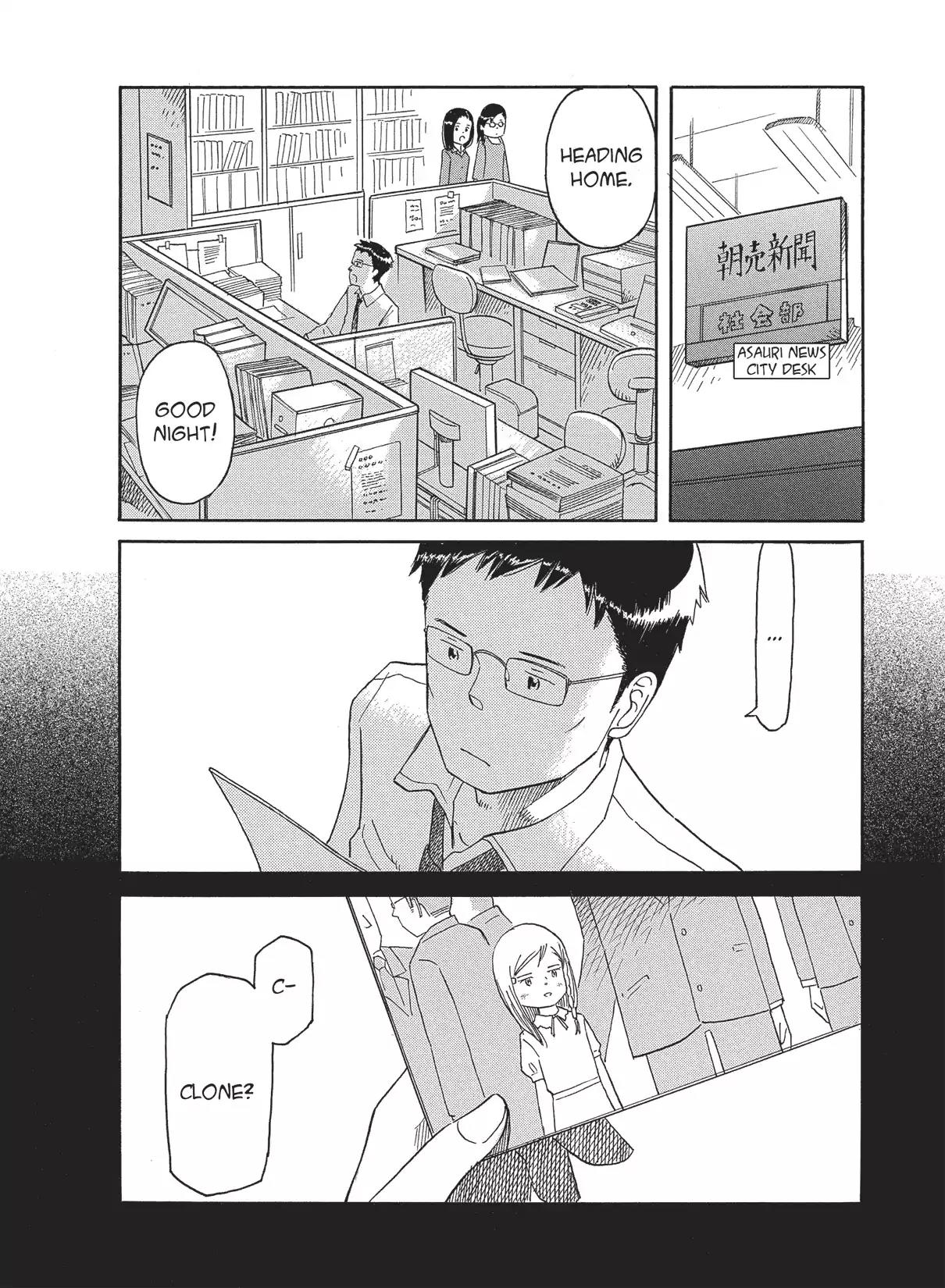 Futatsu no Spica Chapter 68 page 10 - Chapter 68: Mission:68