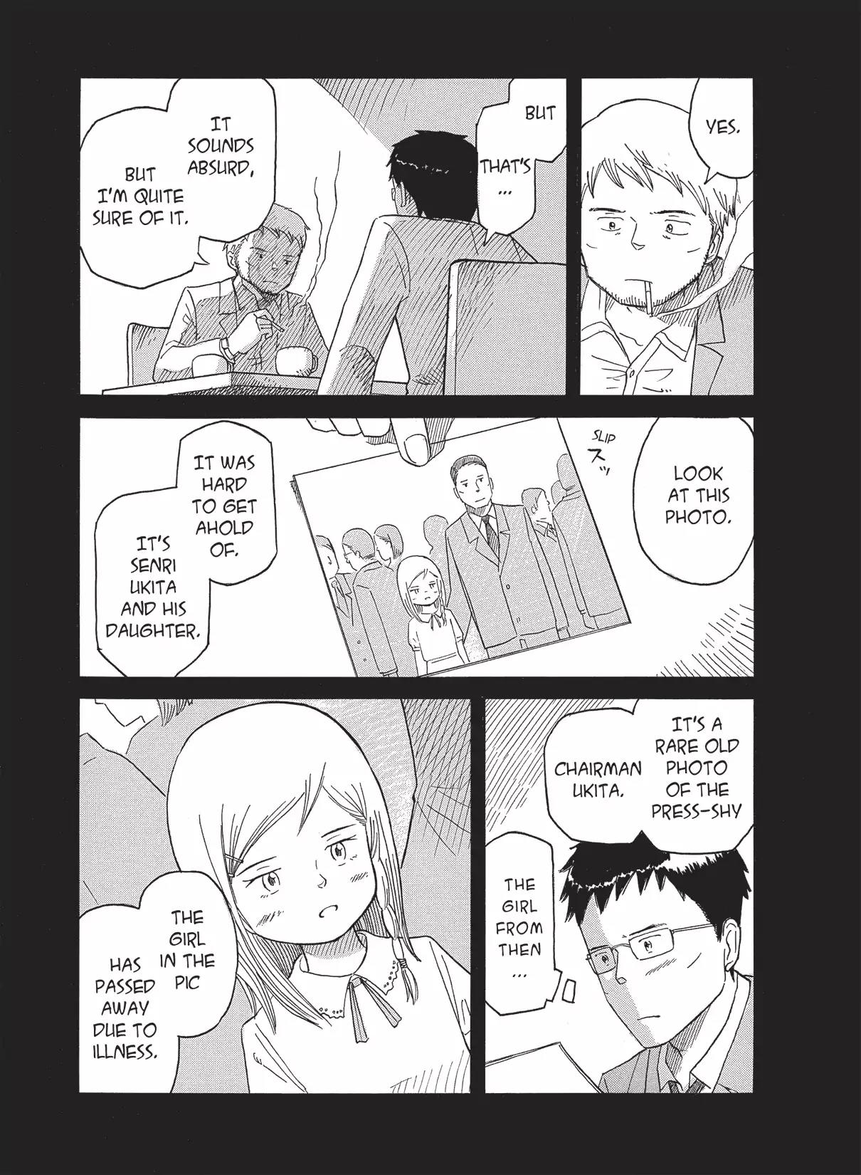 Futatsu no Spica Chapter 68 page 11 - Chapter 68: Mission:68