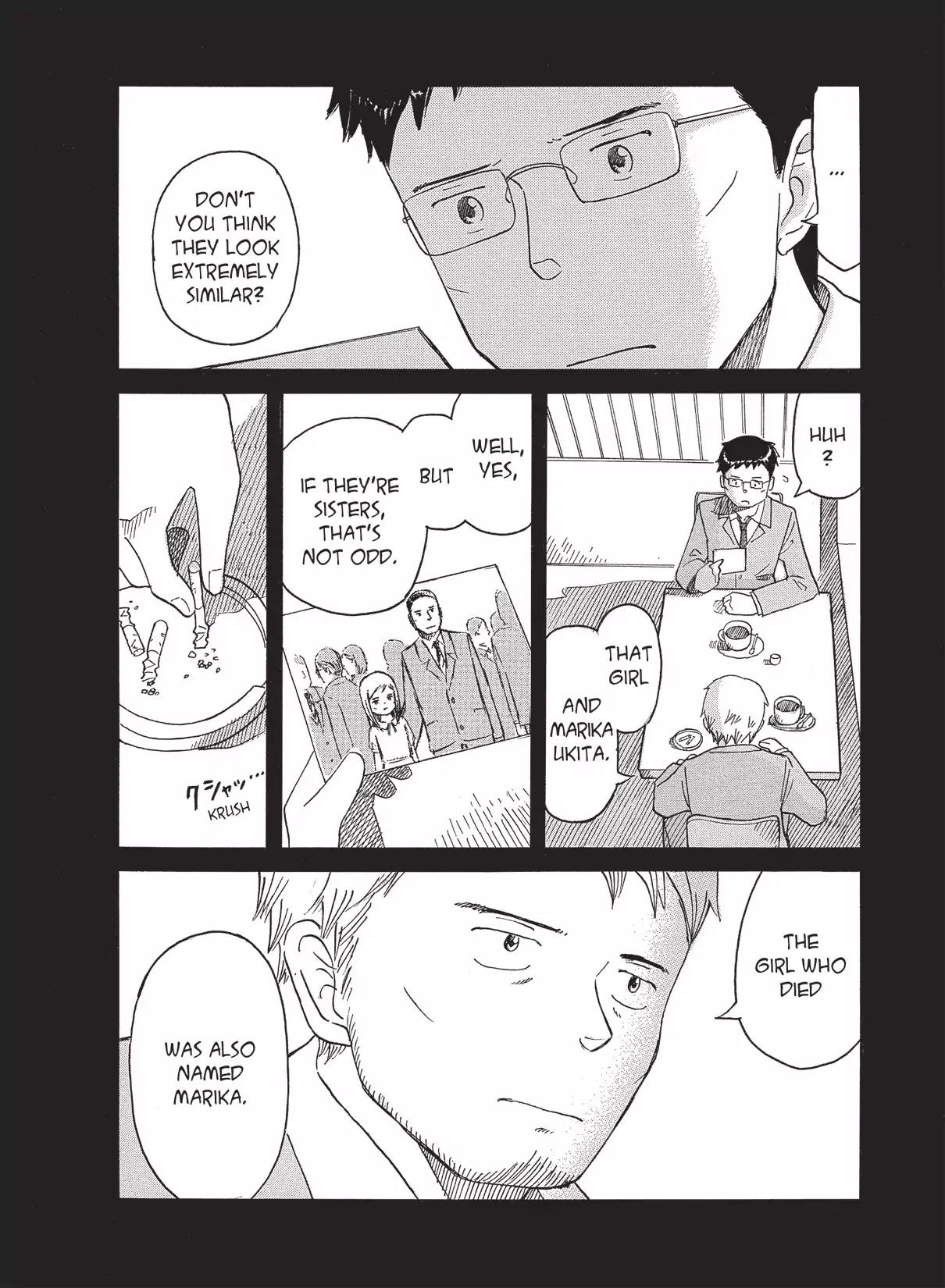 Futatsu no Spica Chapter 68 page 12 - Chapter 68: Mission:68