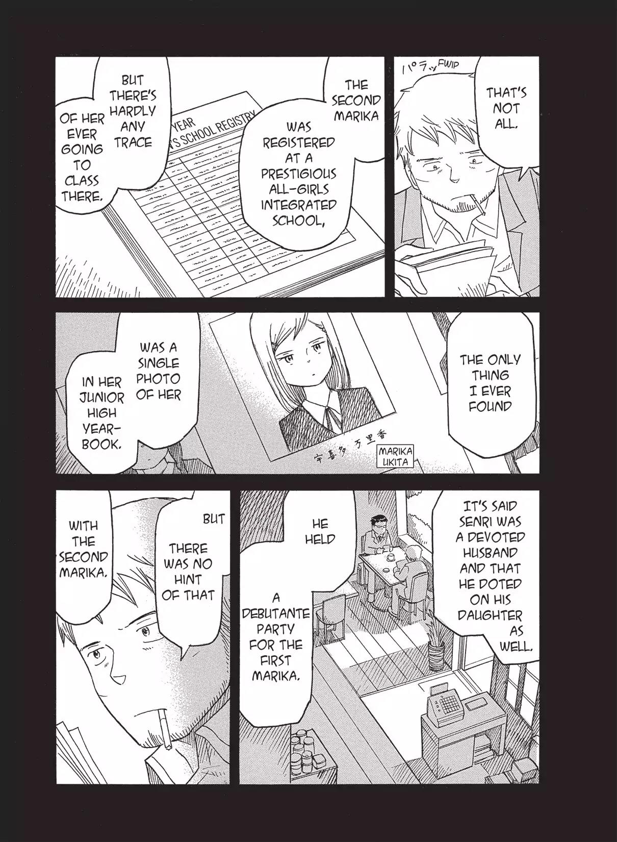 Futatsu no Spica Chapter 68 page 15 - Chapter 68: Mission:68