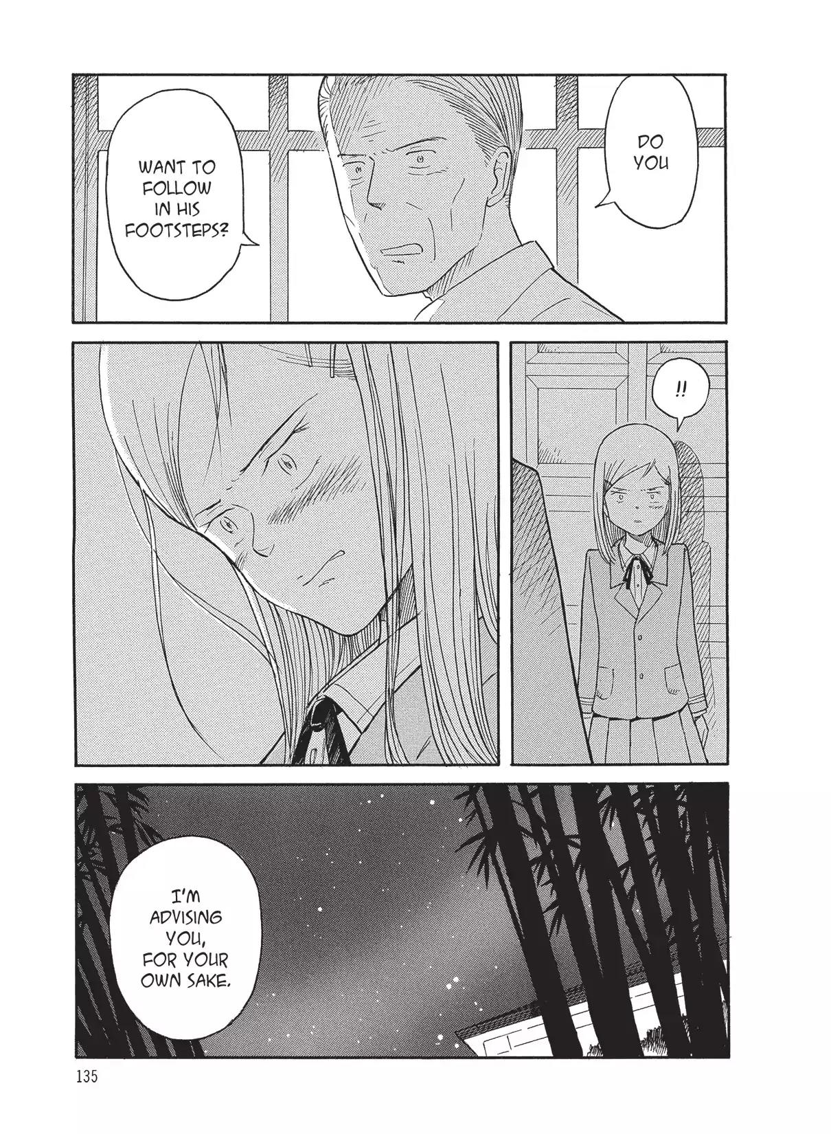 Futatsu no Spica Chapter 68 page 23 - Chapter 68: Mission:68