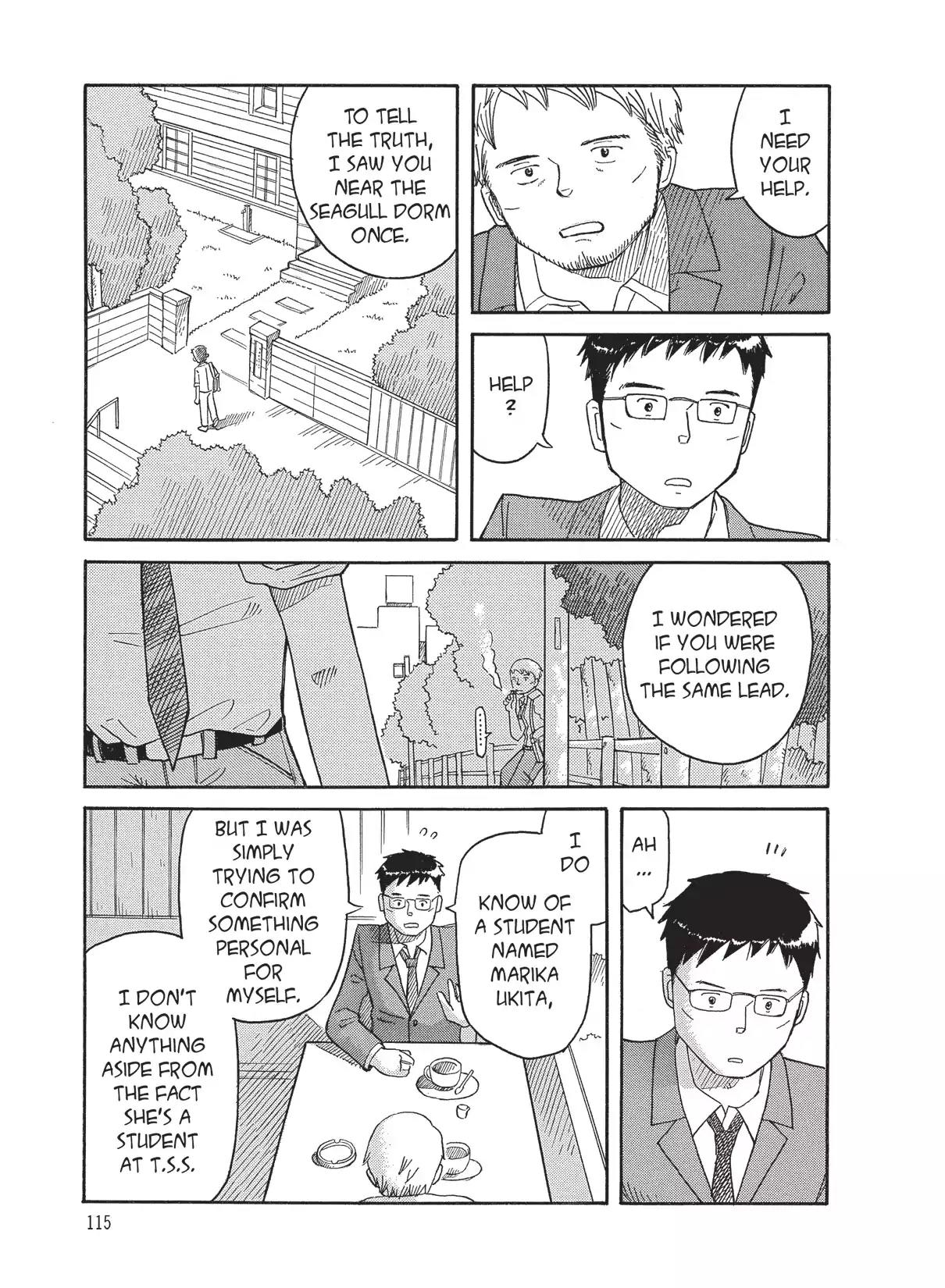 Futatsu no Spica Chapter 68 page 3 - Chapter 68: Mission:68