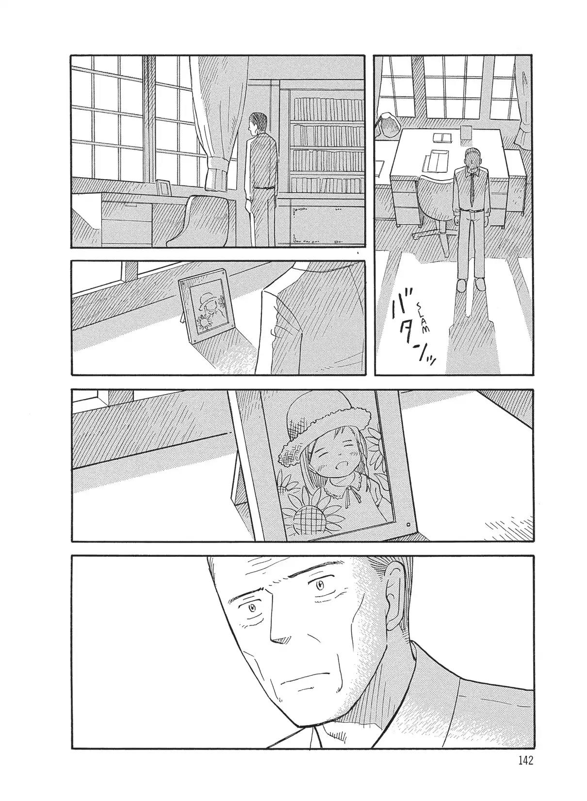 Futatsu no Spica Chapter 68 page 30 - Chapter 68: Mission:68