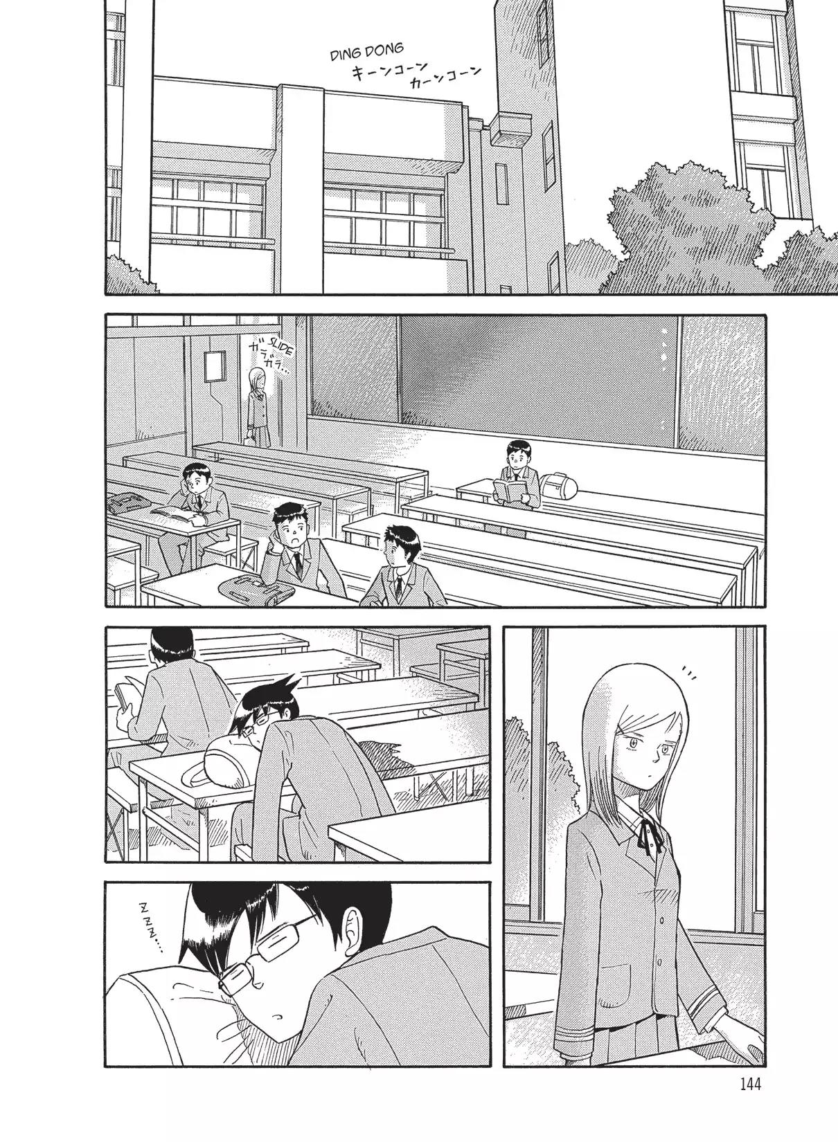 Futatsu no Spica Chapter 68 page 32 - Chapter 68: Mission:68