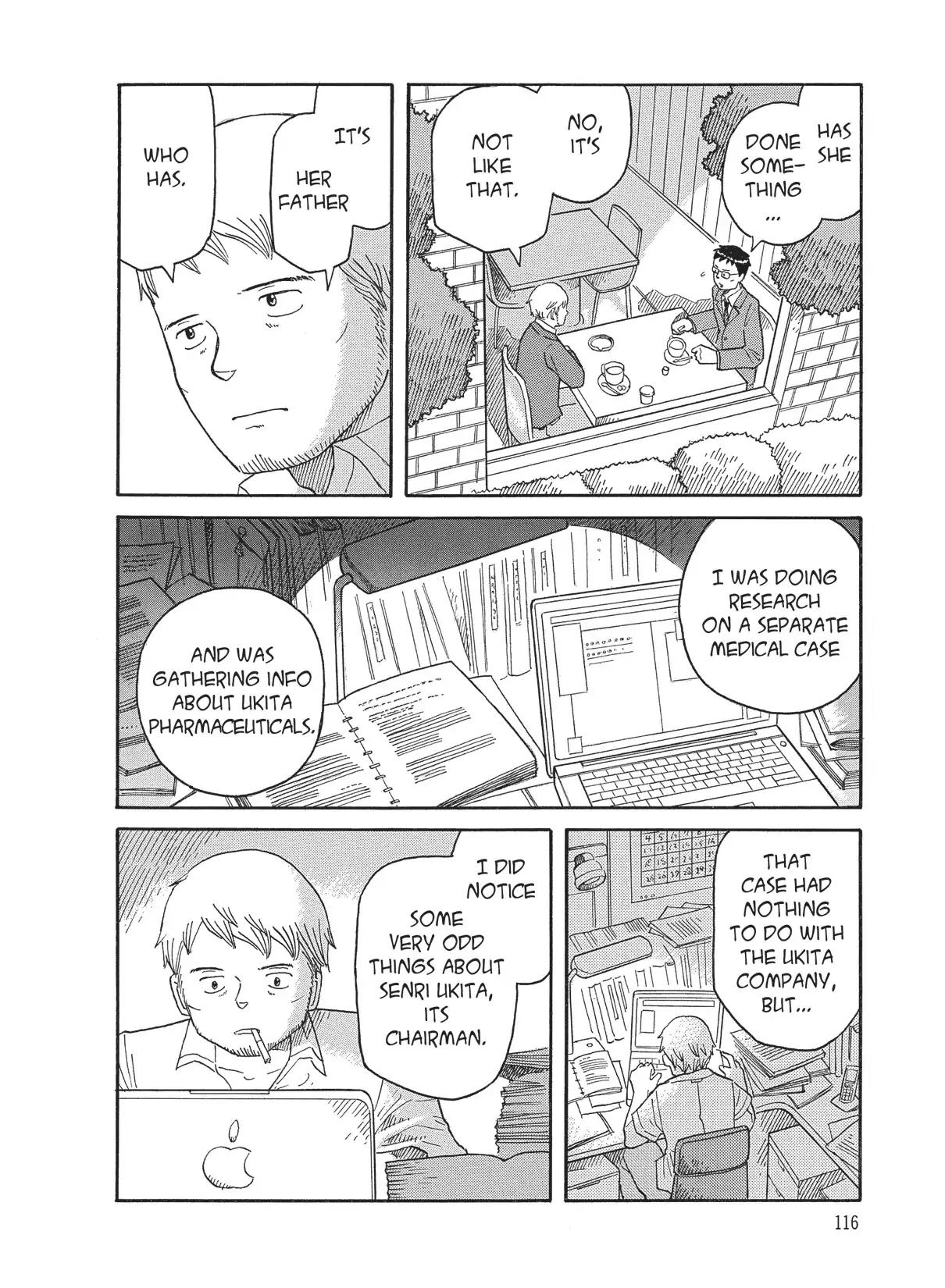 Futatsu no Spica Chapter 68 page 4 - Chapter 68: Mission:68