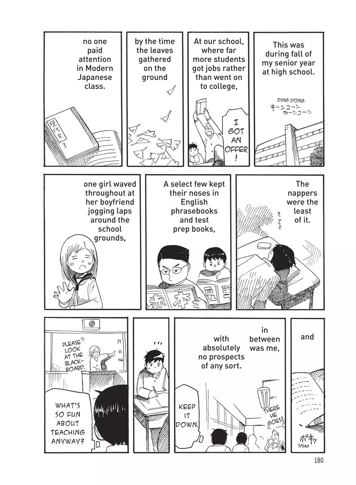 Futatsu no Spica Chapter 69.5 page 2 - Vol.13 Another Spica