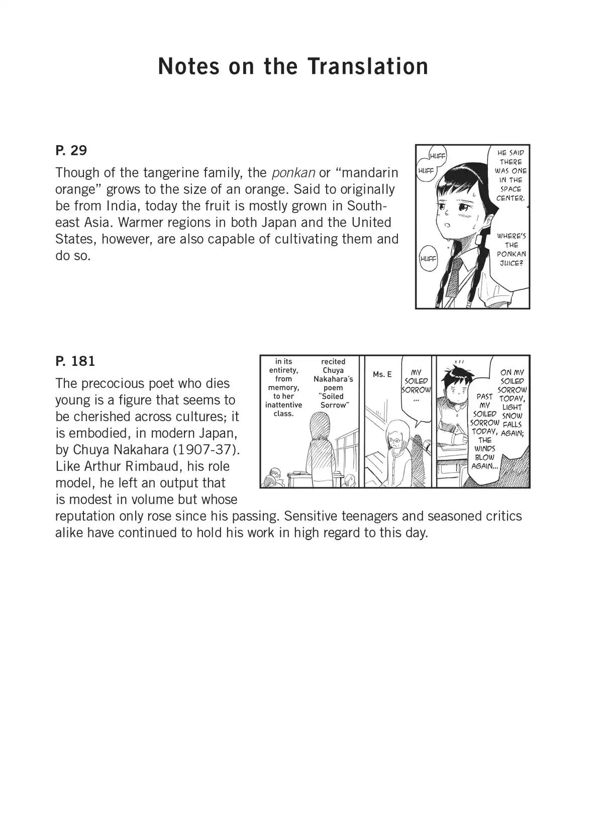 Futatsu no Spica Chapter 69.5 page 5 - Vol.13 Another Spica