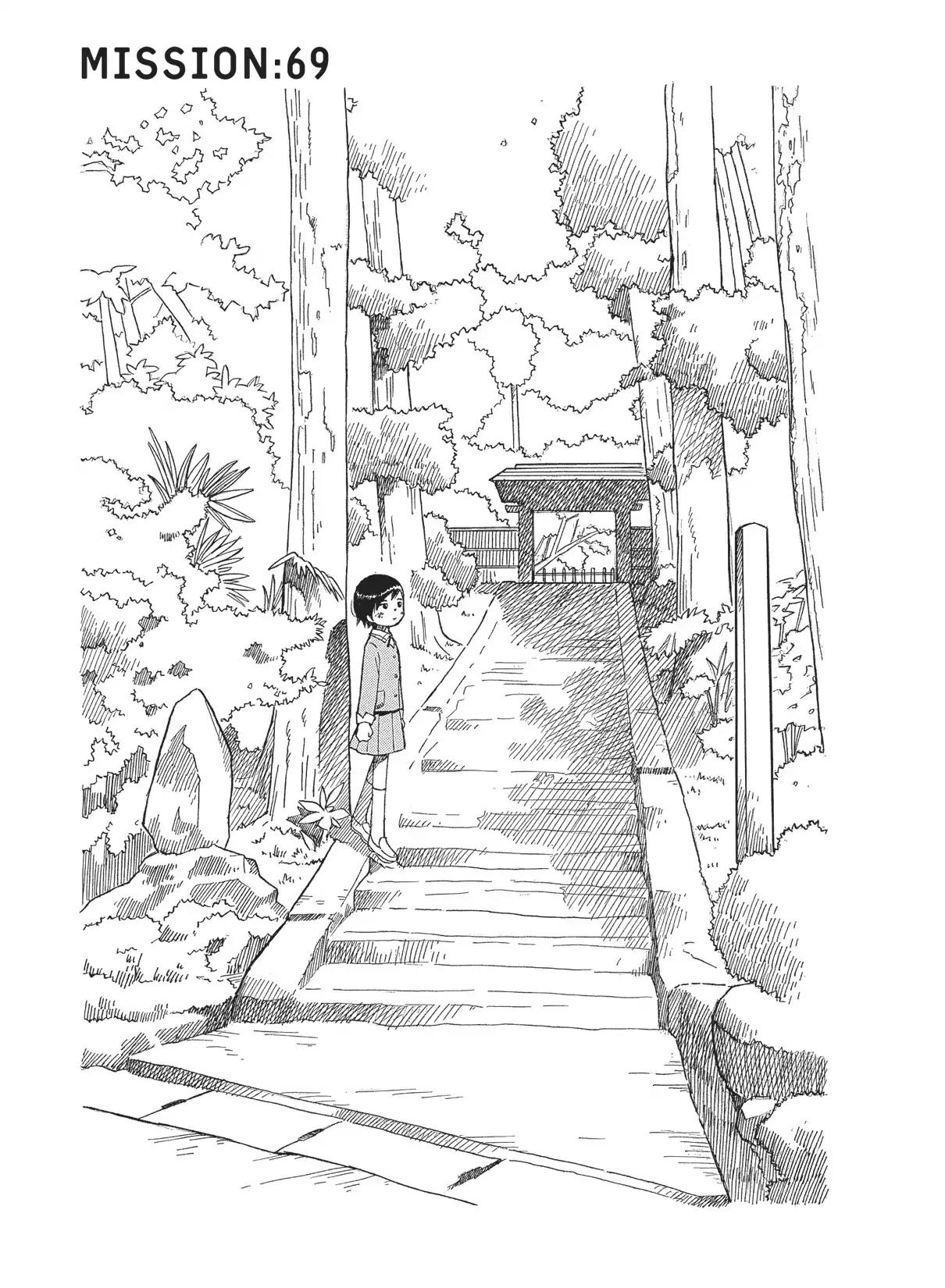 Futatsu no Spica Chapter 69 page 1 - Chapter 69: Mission:69
