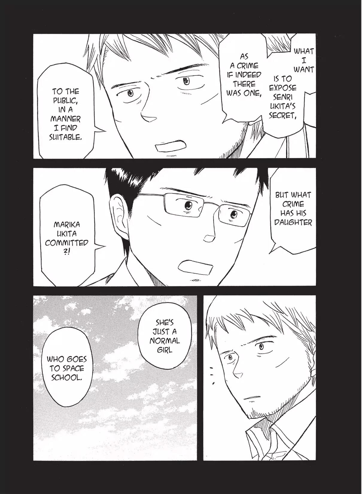 Futatsu no Spica Chapter 69 page 11 - Chapter 69: Mission:69