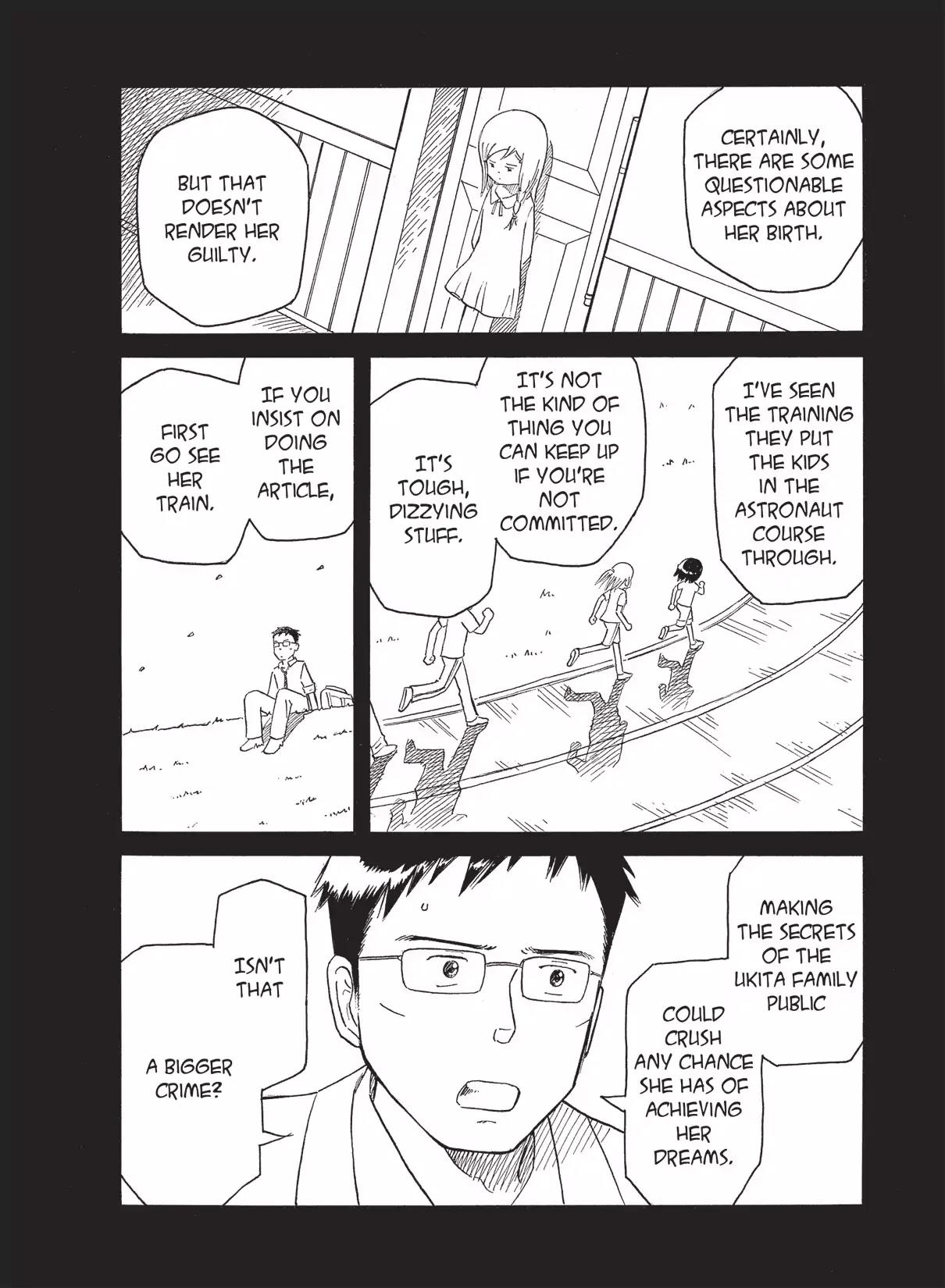 Futatsu no Spica Chapter 69 page 12 - Chapter 69: Mission:69