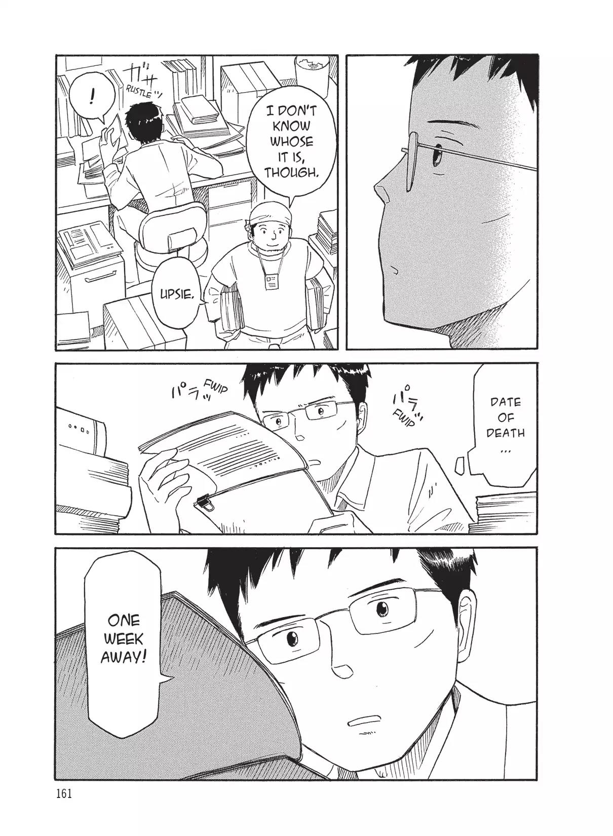 Futatsu no Spica Chapter 69 page 15 - Chapter 69: Mission:69