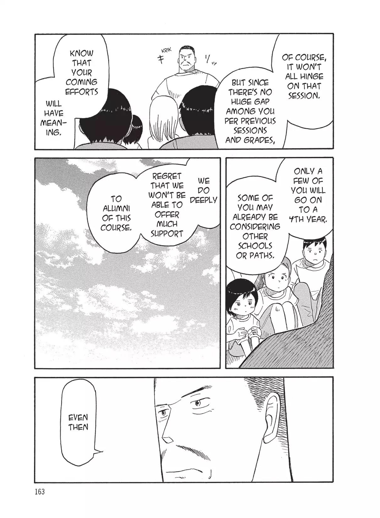 Futatsu no Spica Chapter 69 page 17 - Chapter 69: Mission:69